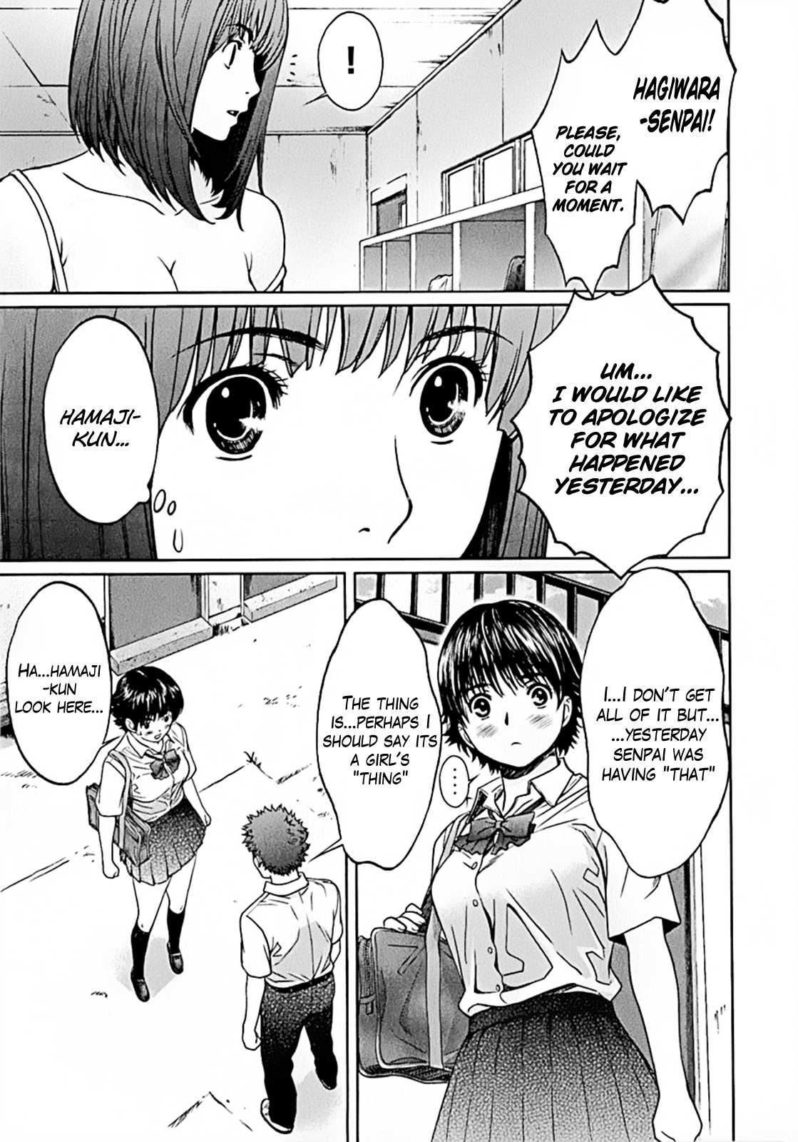 Hantsu x Trash Chapter 19 page 3 - Chapter 19: I'll Give You A Hand