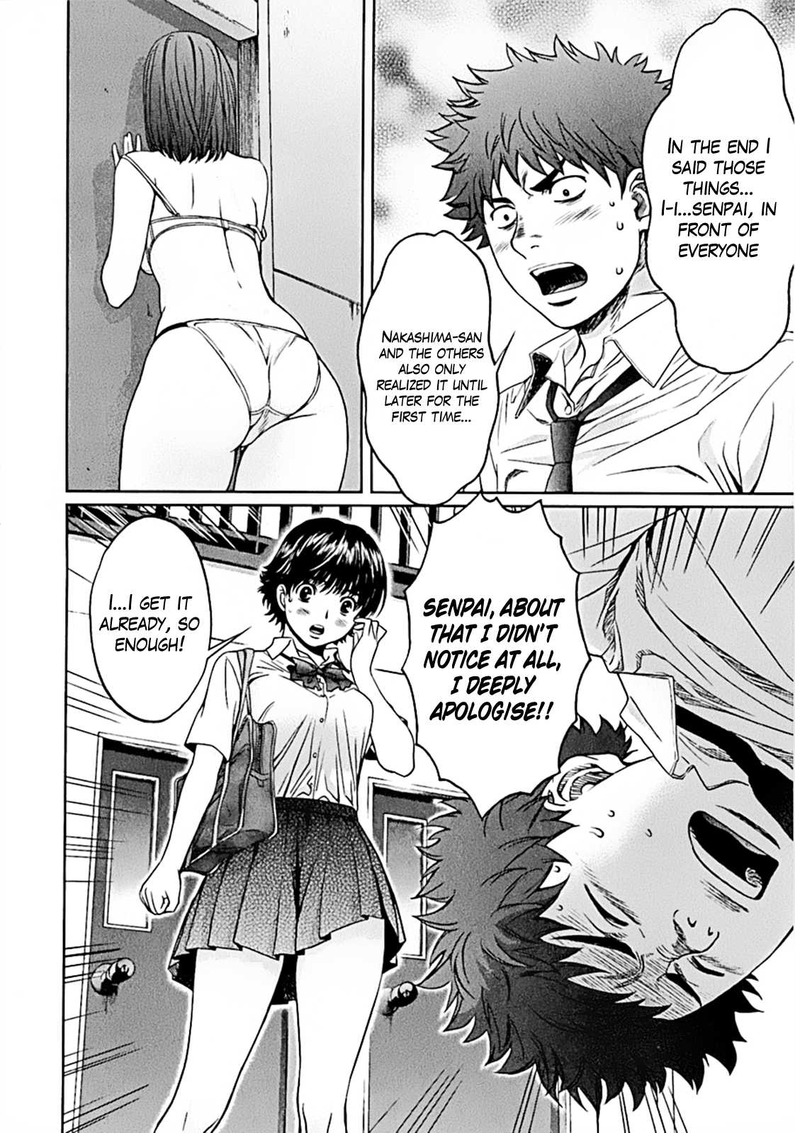 Hantsu x Trash Chapter 19 page 4 - Chapter 19: I'll Give You A Hand