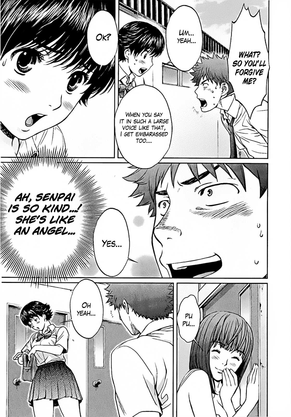 Hantsu x Trash Chapter 19 page 5 - Chapter 19: I'll Give You A Hand