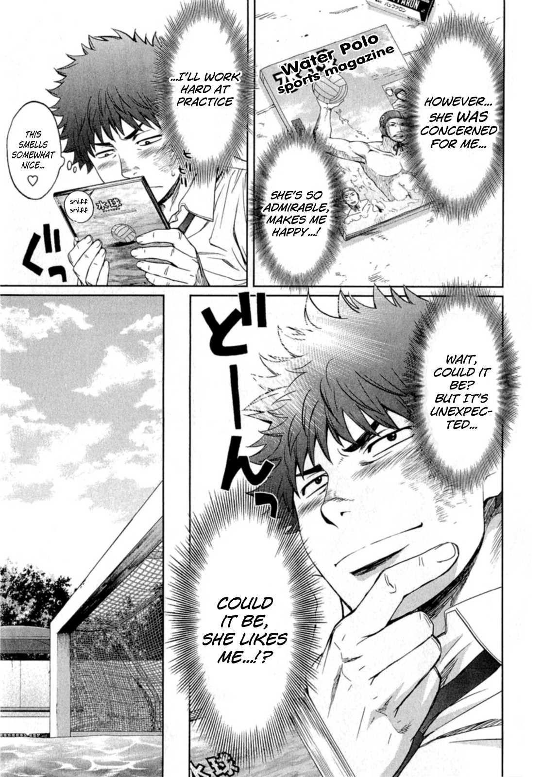 Hantsu x Trash Chapter 19 page 9 - Chapter 19: I'll Give You A Hand