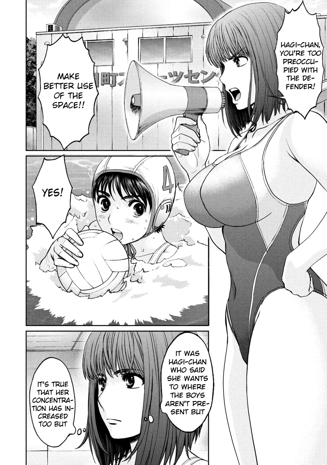 Hantsu x Trash Chapter 190 page 11 - Chapter 190: I'll Become Your Training Partner
