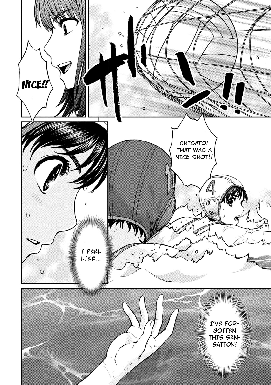 Hantsu x Trash Chapter 190 page 13 - Chapter 190: I'll Become Your Training Partner
