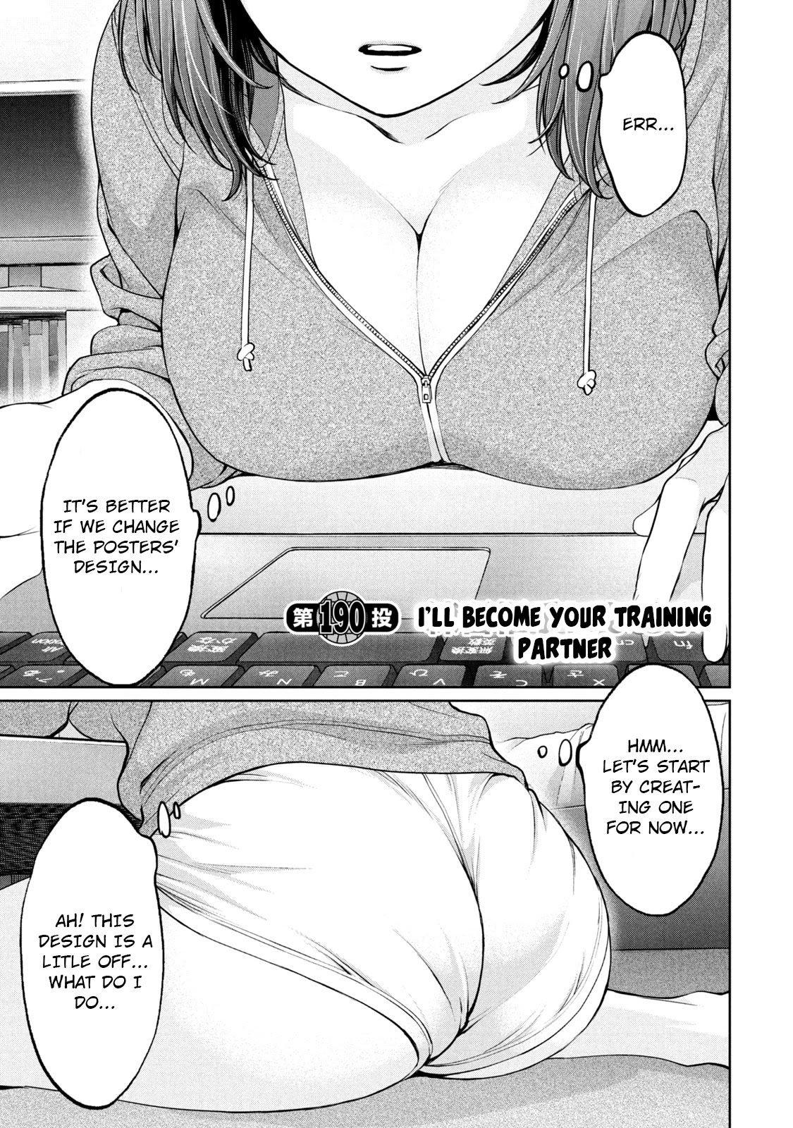 Hantsu x Trash Chapter 190 page 2 - Chapter 190: I'll Become Your Training Partner