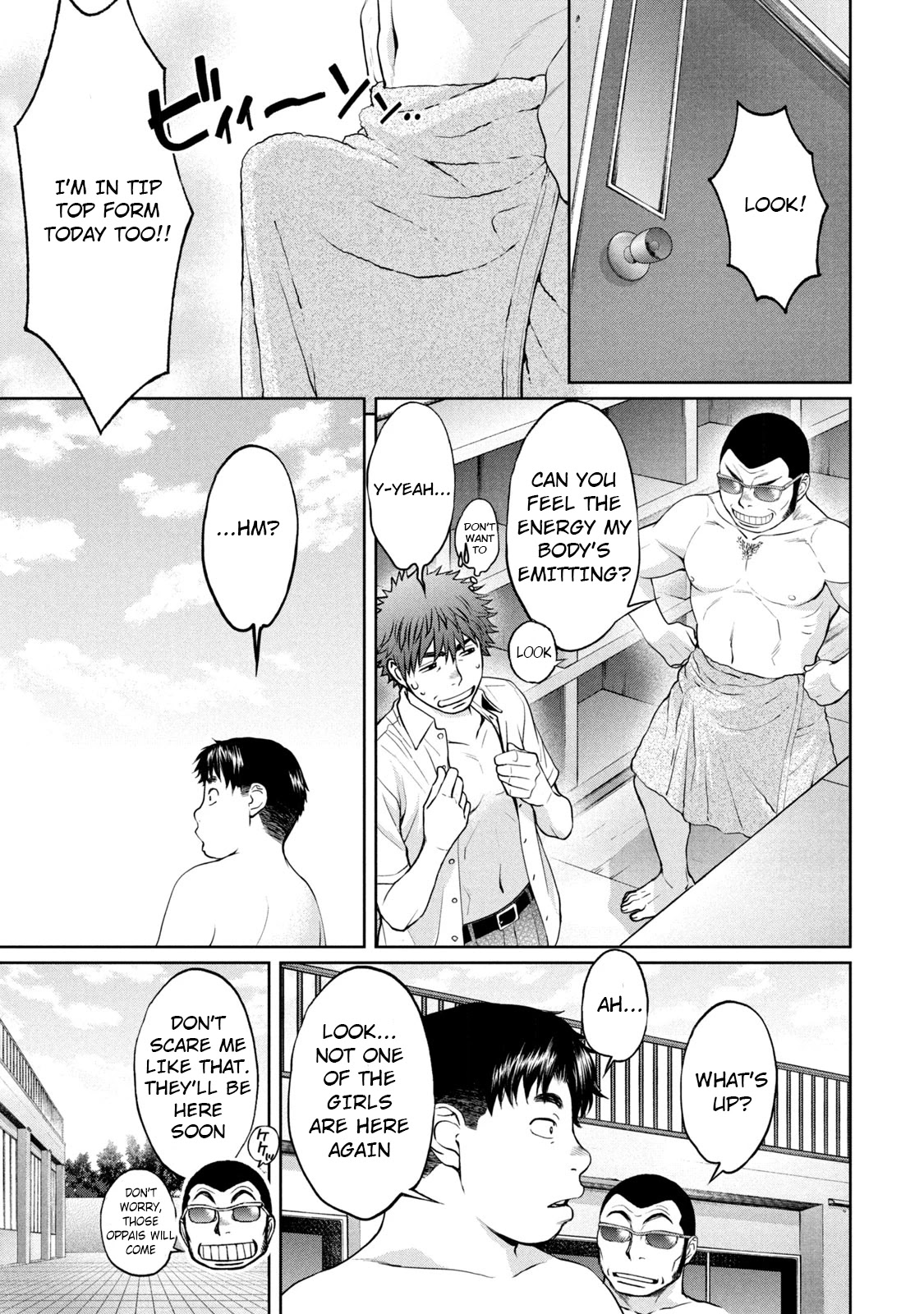 Hantsu x Trash Chapter 190 page 4 - Chapter 190: I'll Become Your Training Partner