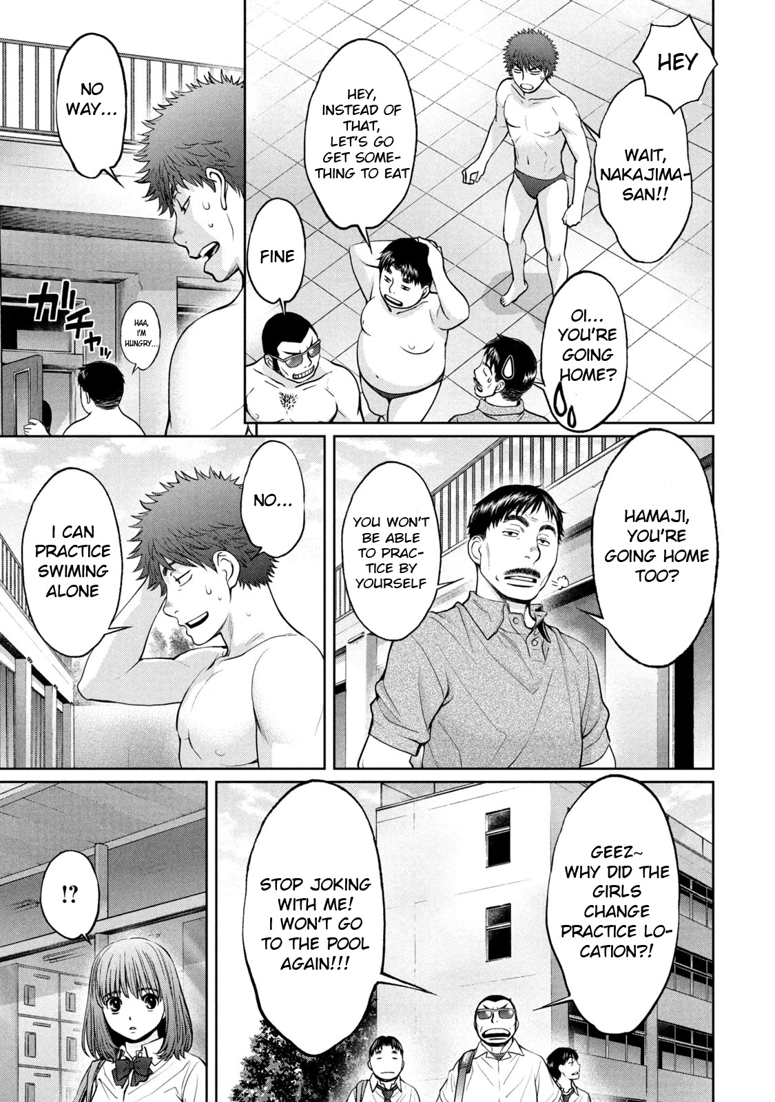 Hantsu x Trash Chapter 190 page 6 - Chapter 190: I'll Become Your Training Partner