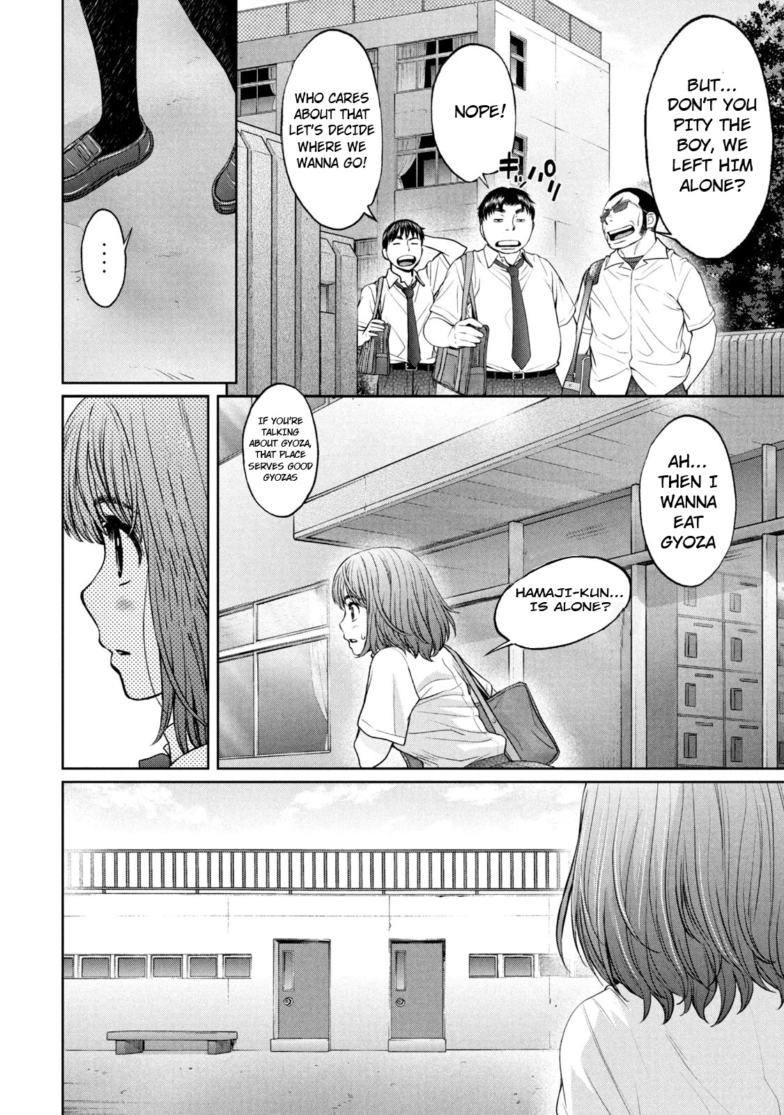 Hantsu x Trash Chapter 190 page 7 - Chapter 190: I'll Become Your Training Partner