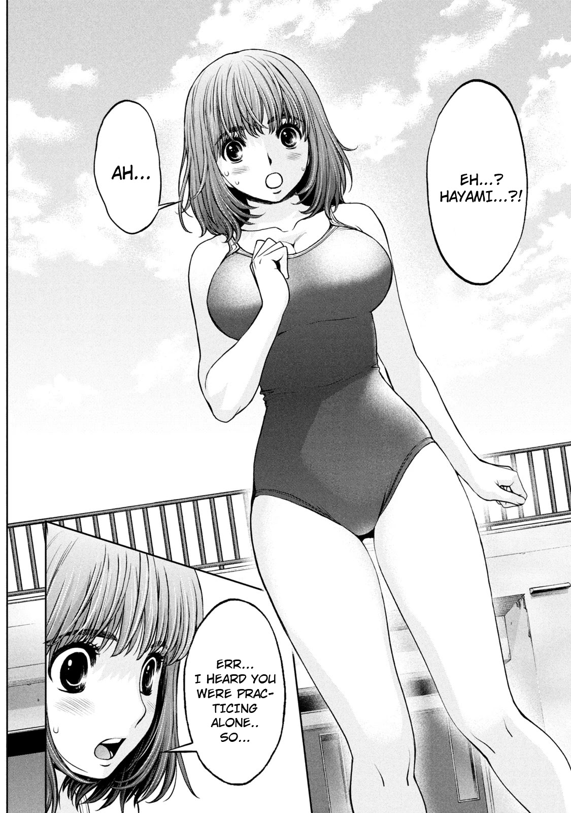 Hantsu x Trash Chapter 190 page 9 - Chapter 190: I'll Become Your Training Partner