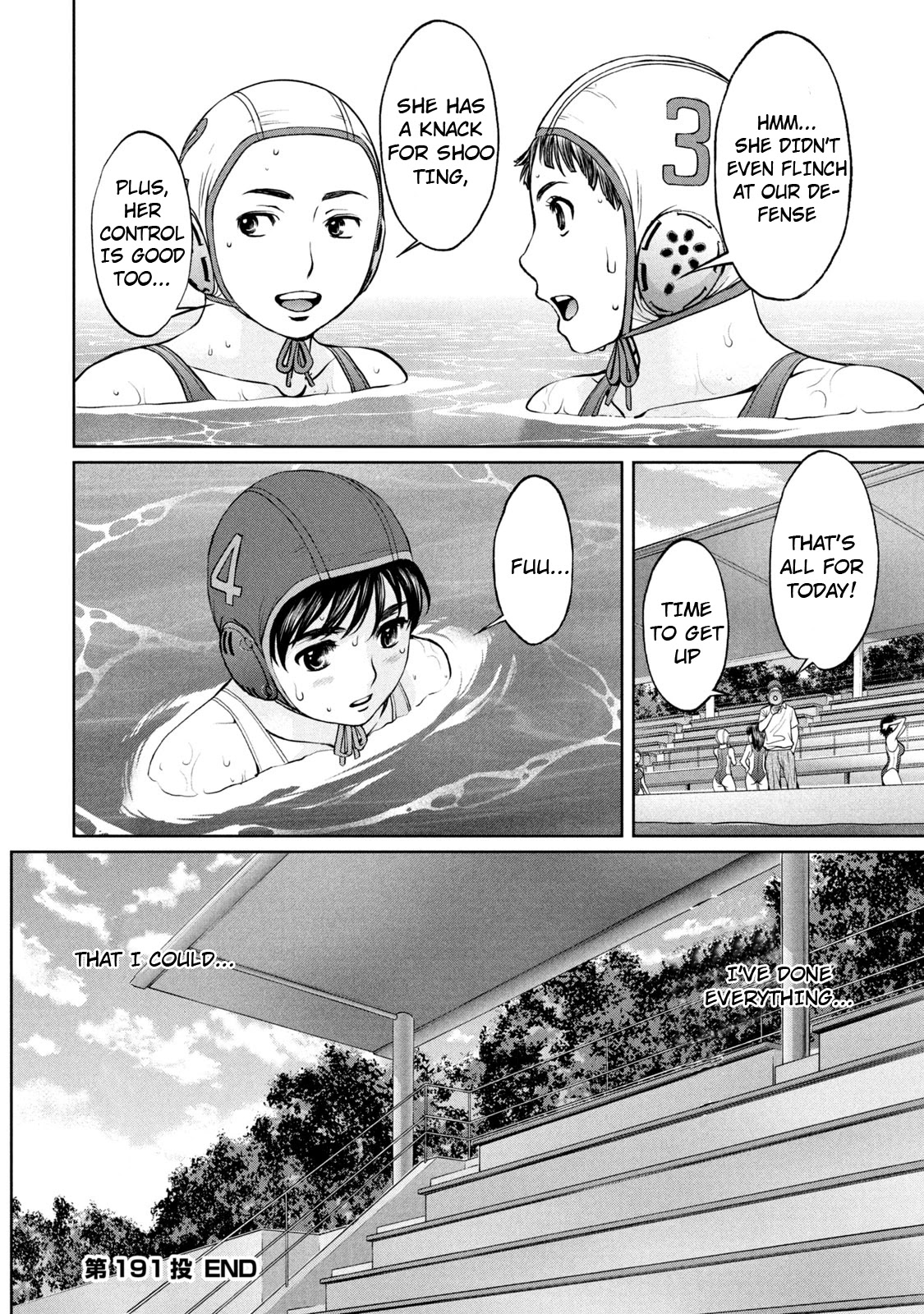 Hantsu x Trash Chapter 191 page 17 - Chapter 191: I Feel Bad...