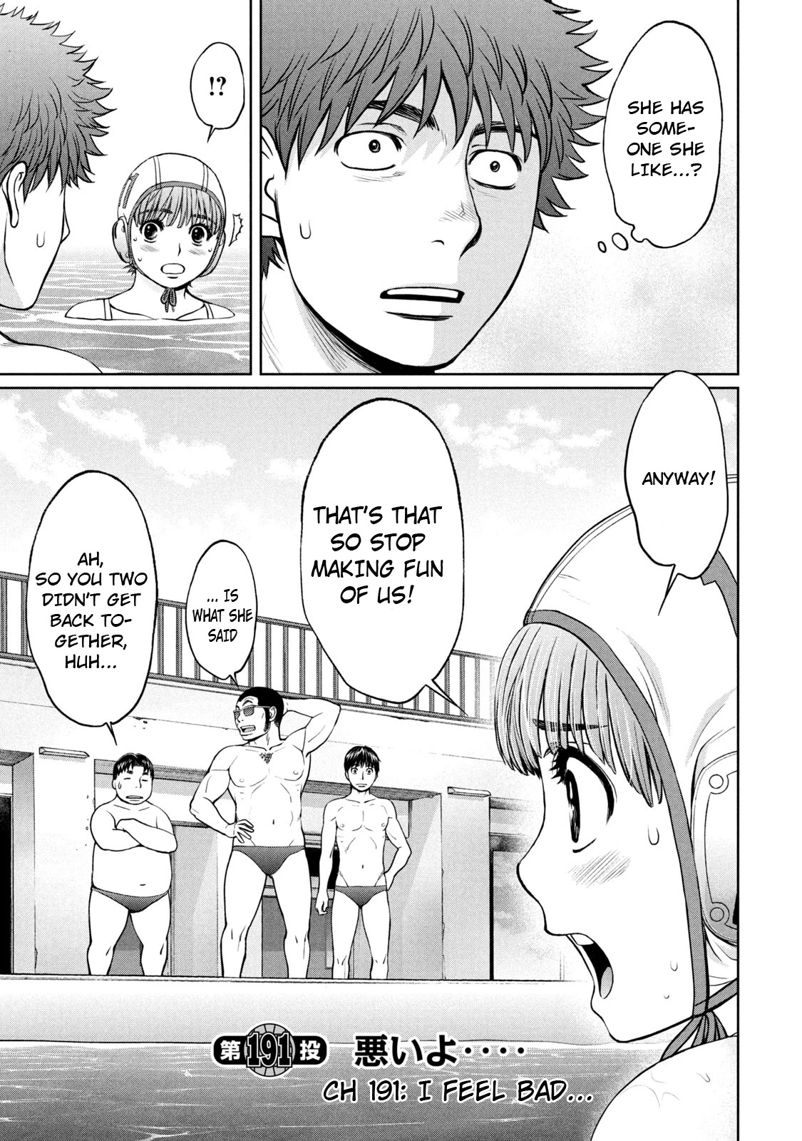 Hantsu x Trash Chapter 191 page 2 - Chapter 191: I Feel Bad...