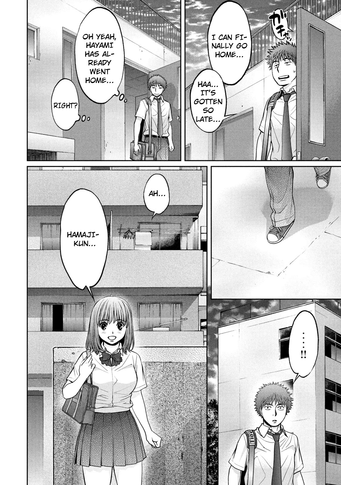 Hantsu x Trash Chapter 191 page 5 - Chapter 191: I Feel Bad...