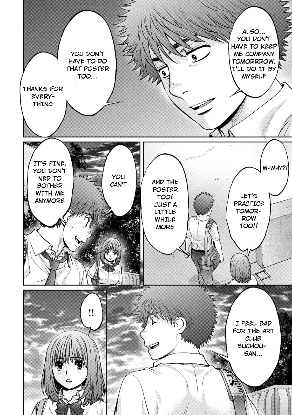 Hantsu x Trash Chapter 191 page 7 - Chapter 191: I Feel Bad...