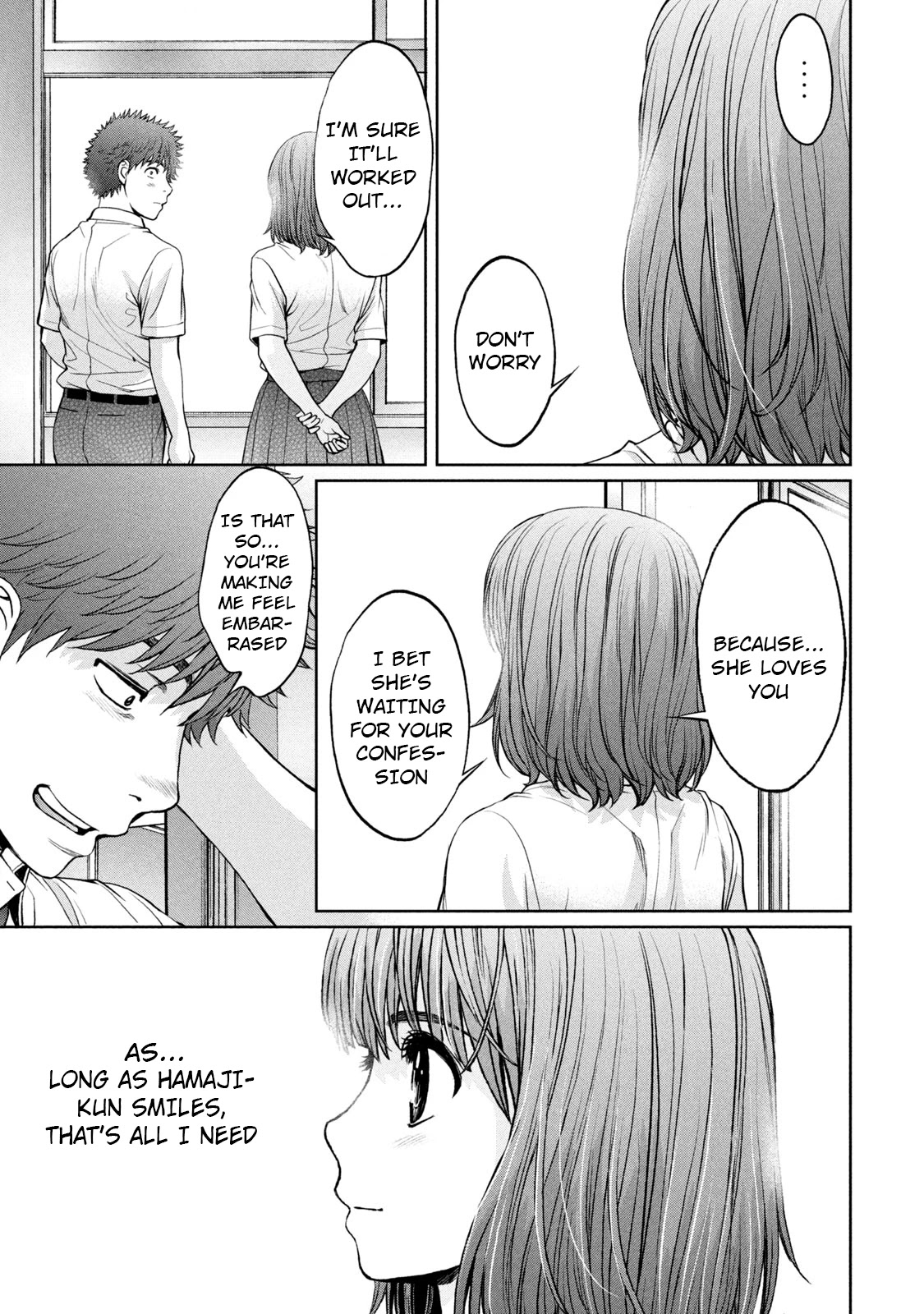 Hantsu x Trash Chapter 192 page 14 - Chapter 192: Results of the Referral