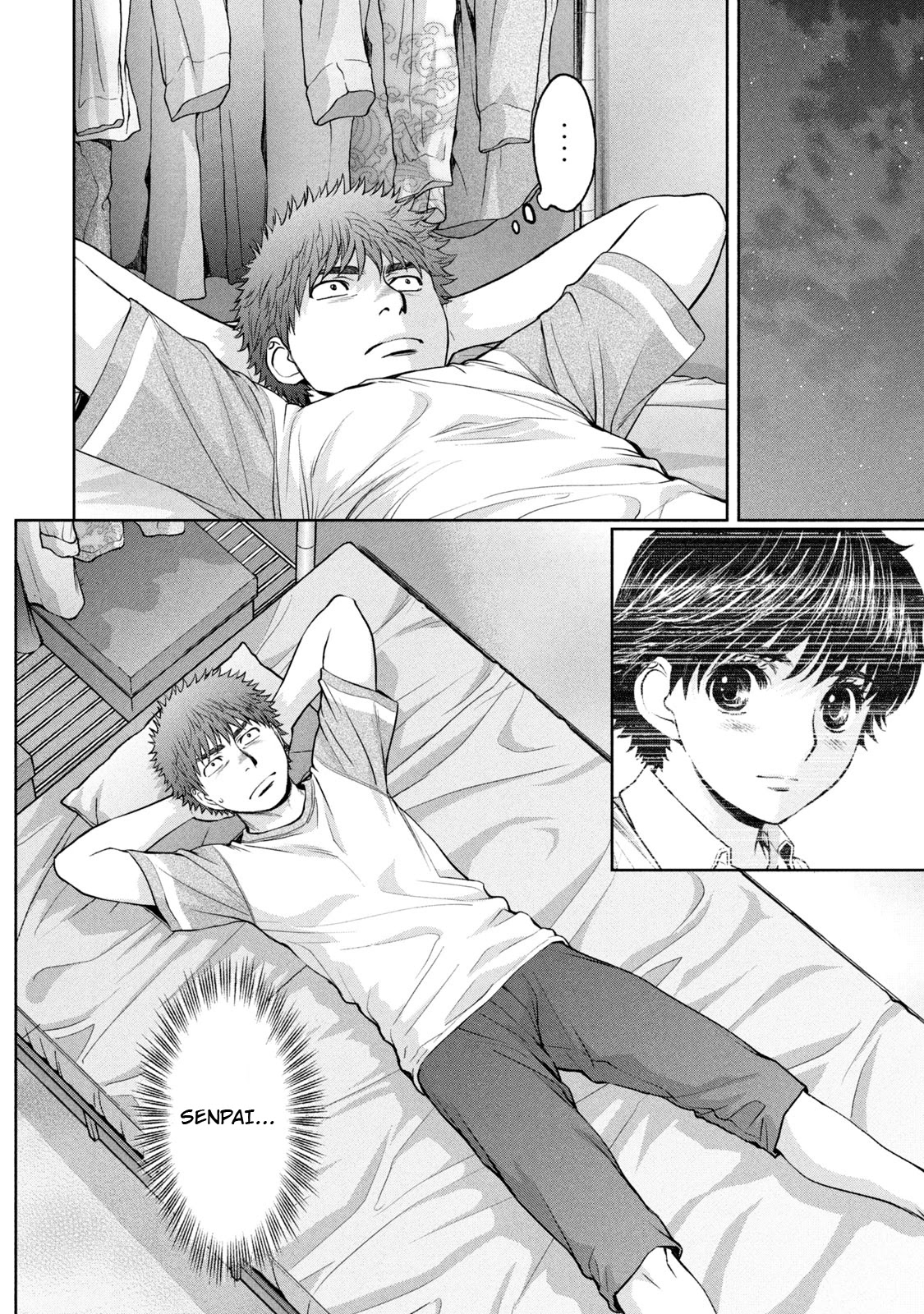 Hantsu x Trash Chapter 192 page 15 - Chapter 192: Results of the Referral