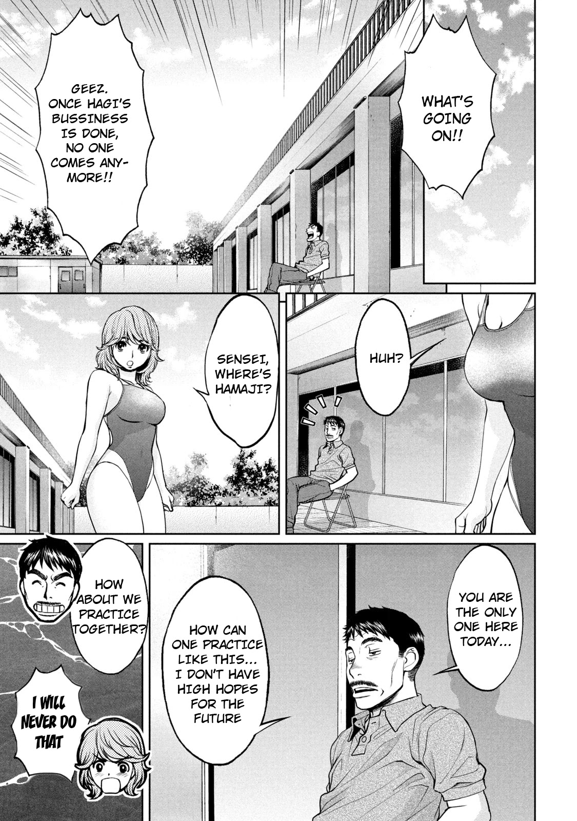 Hantsu x Trash Chapter 192 page 16 - Chapter 192: Results of the Referral