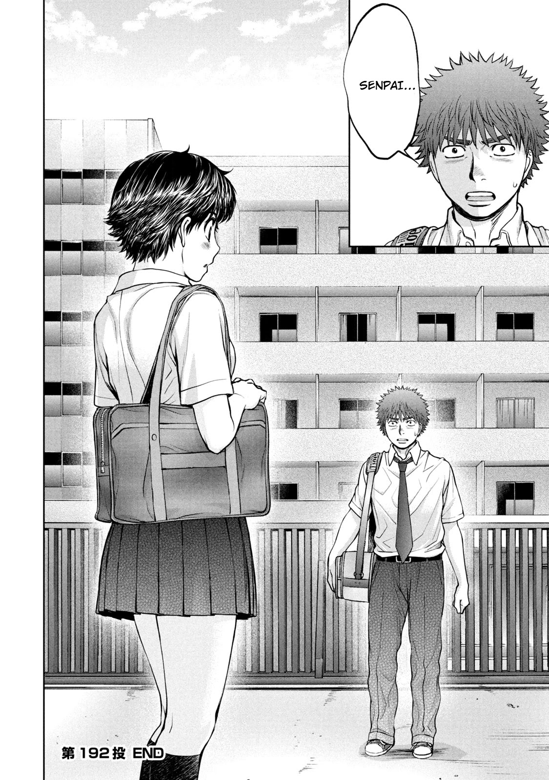 Hantsu x Trash Chapter 192 page 17 - Chapter 192: Results of the Referral