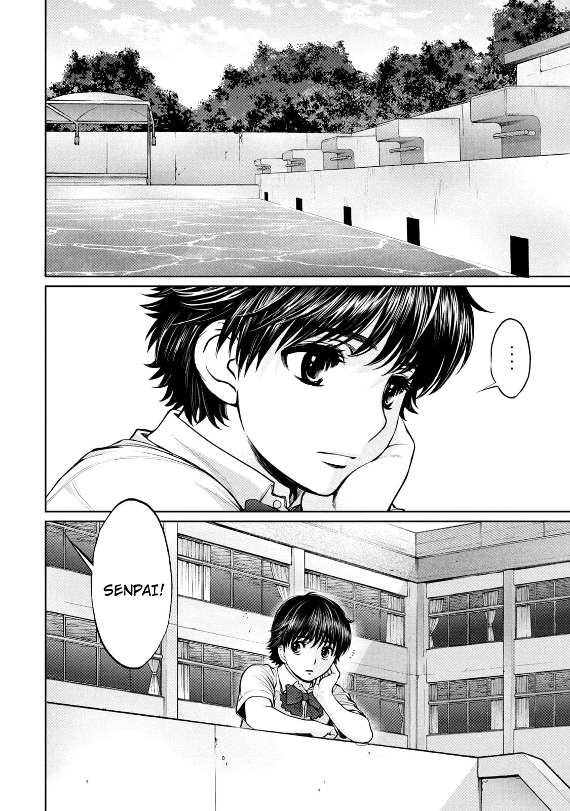 Hantsu x Trash Chapter 192 page 3 - Chapter 192: Results of the Referral
