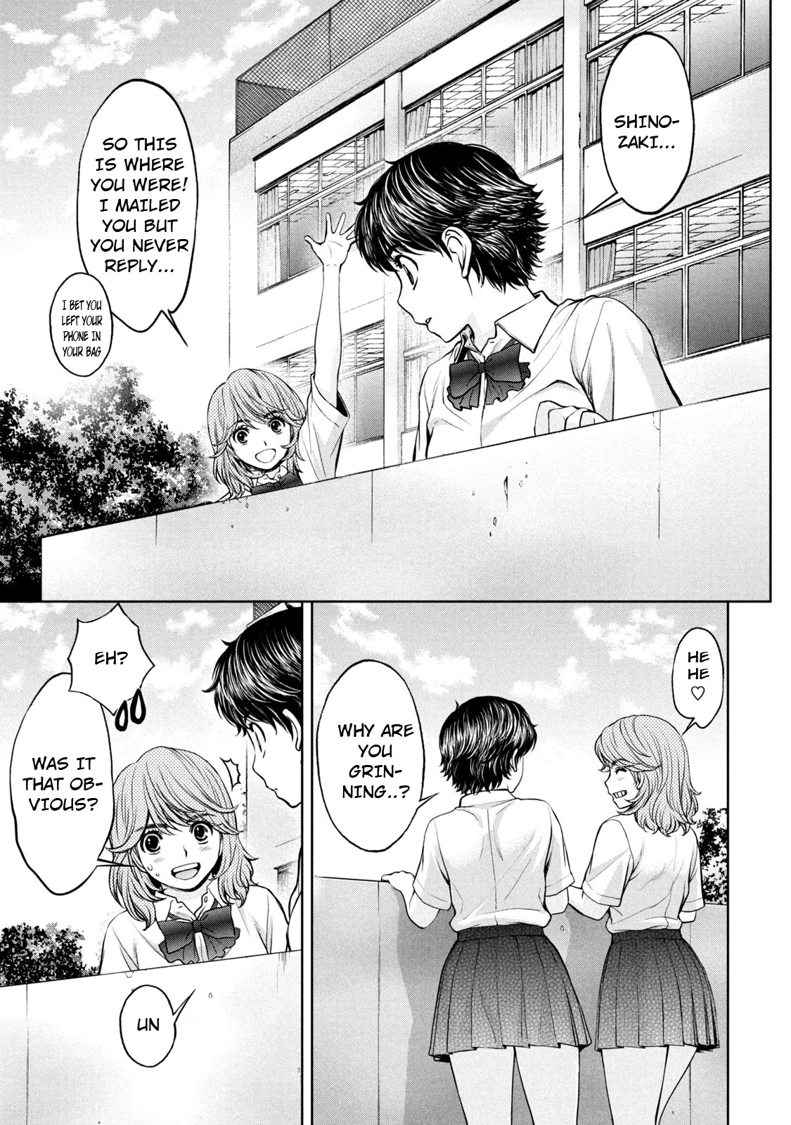 Hantsu x Trash Chapter 192 page 4 - Chapter 192: Results of the Referral