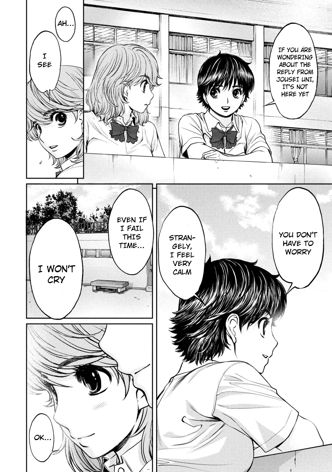 Hantsu x Trash Chapter 192 page 5 - Chapter 192: Results of the Referral