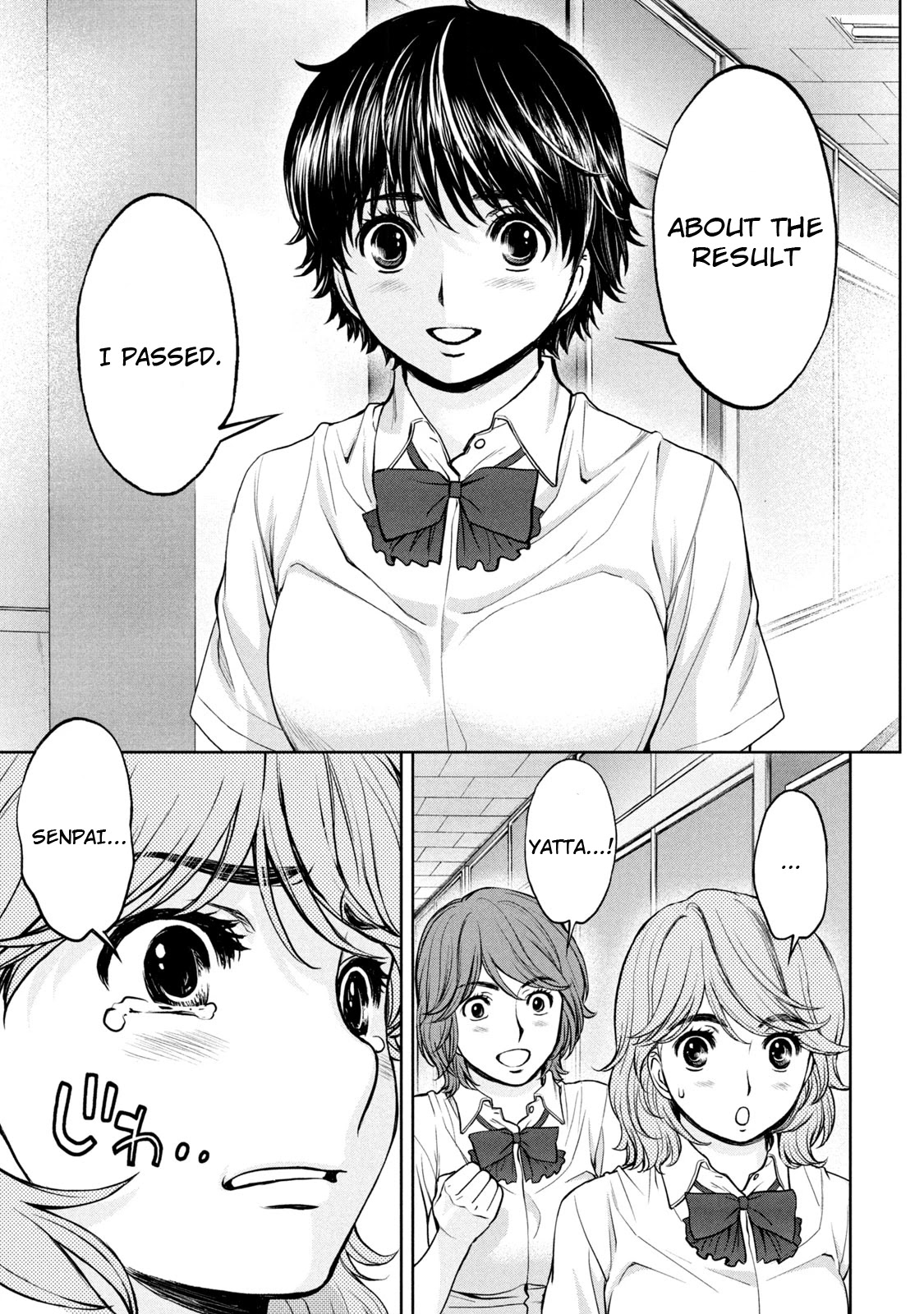 Hantsu x Trash Chapter 192 page 8 - Chapter 192: Results of the Referral