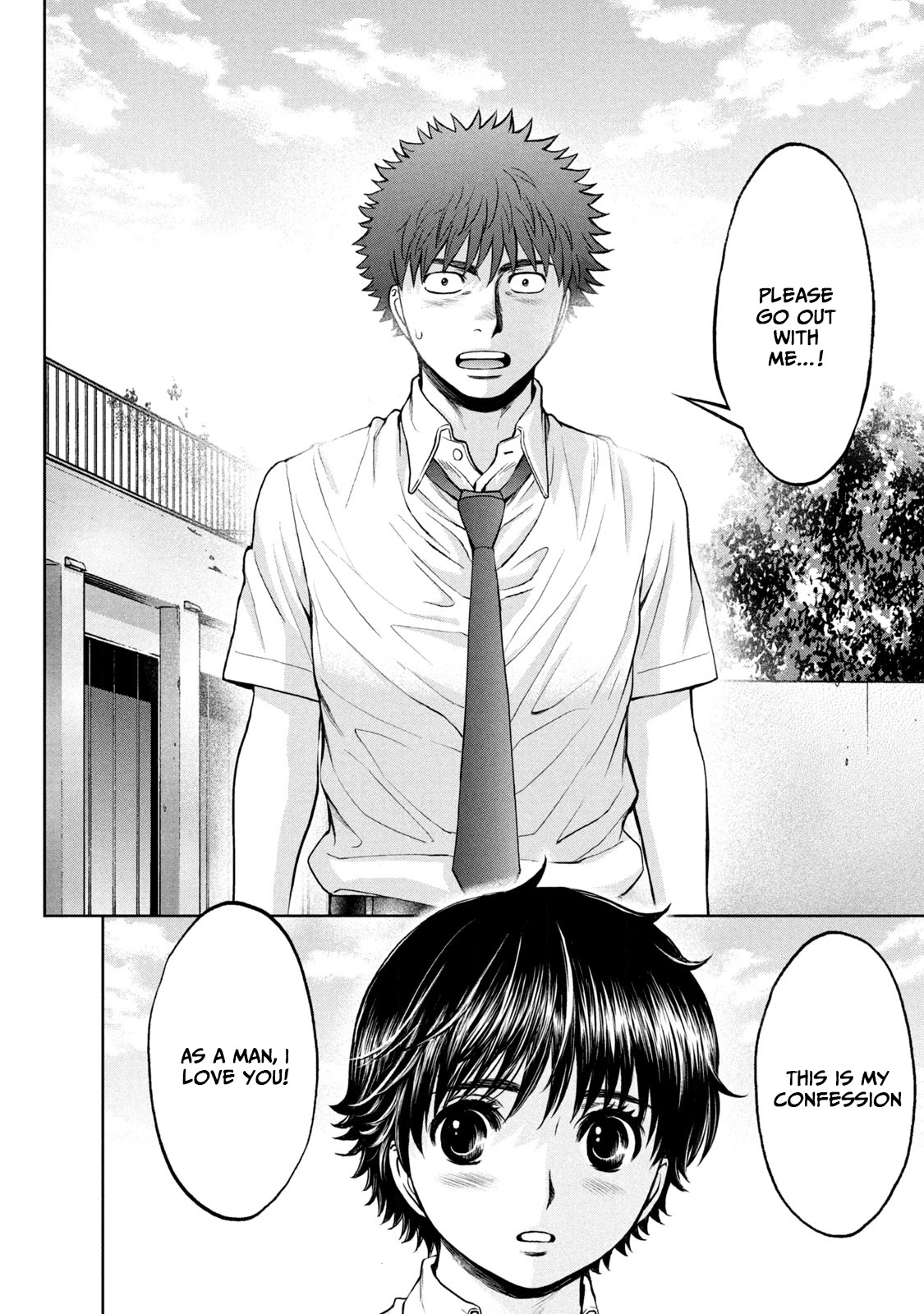 Hantsu x Trash Chapter 193 page 11 - Chapter 193: My Confession