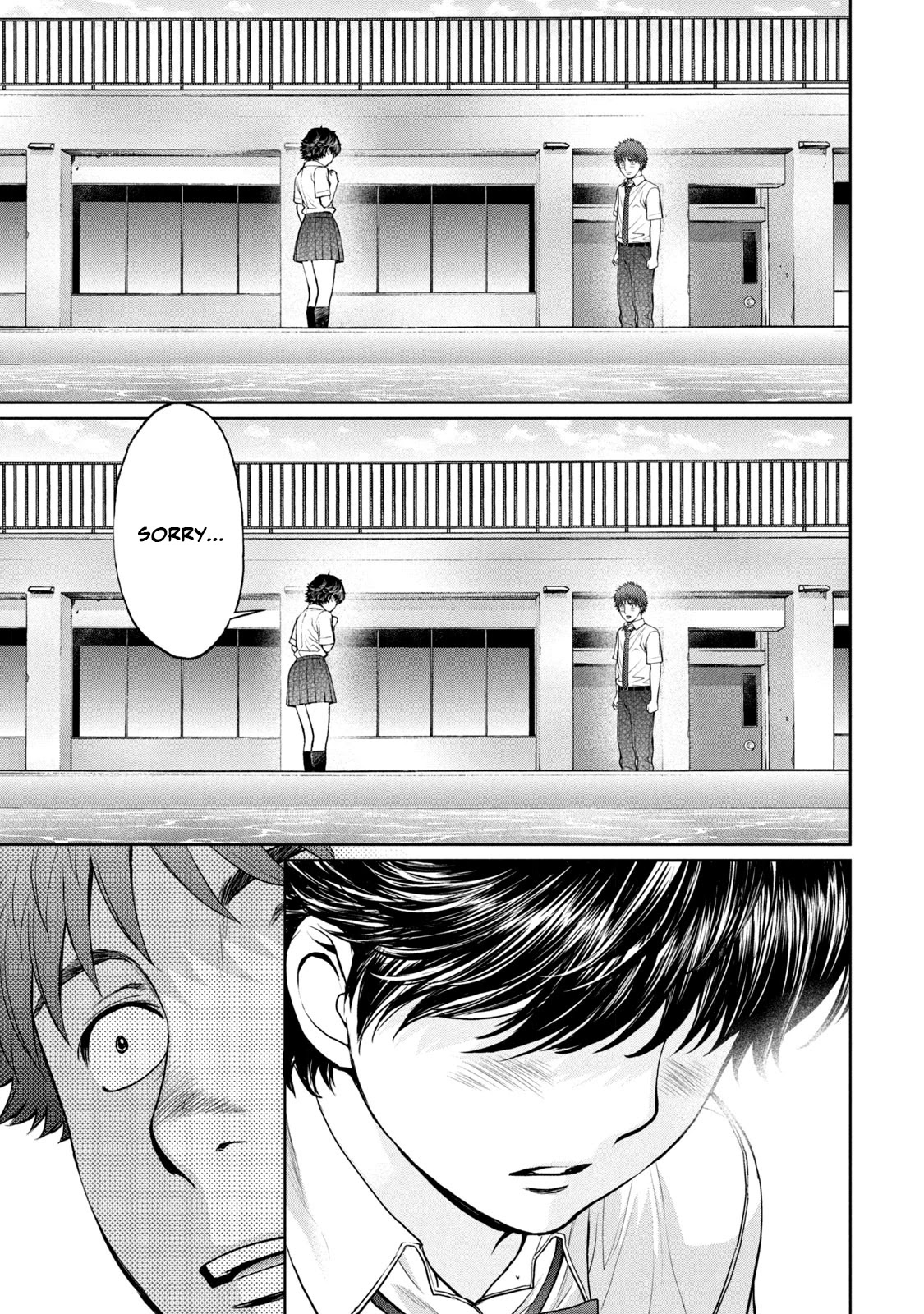 Hantsu x Trash Chapter 193 page 12 - Chapter 193: My Confession
