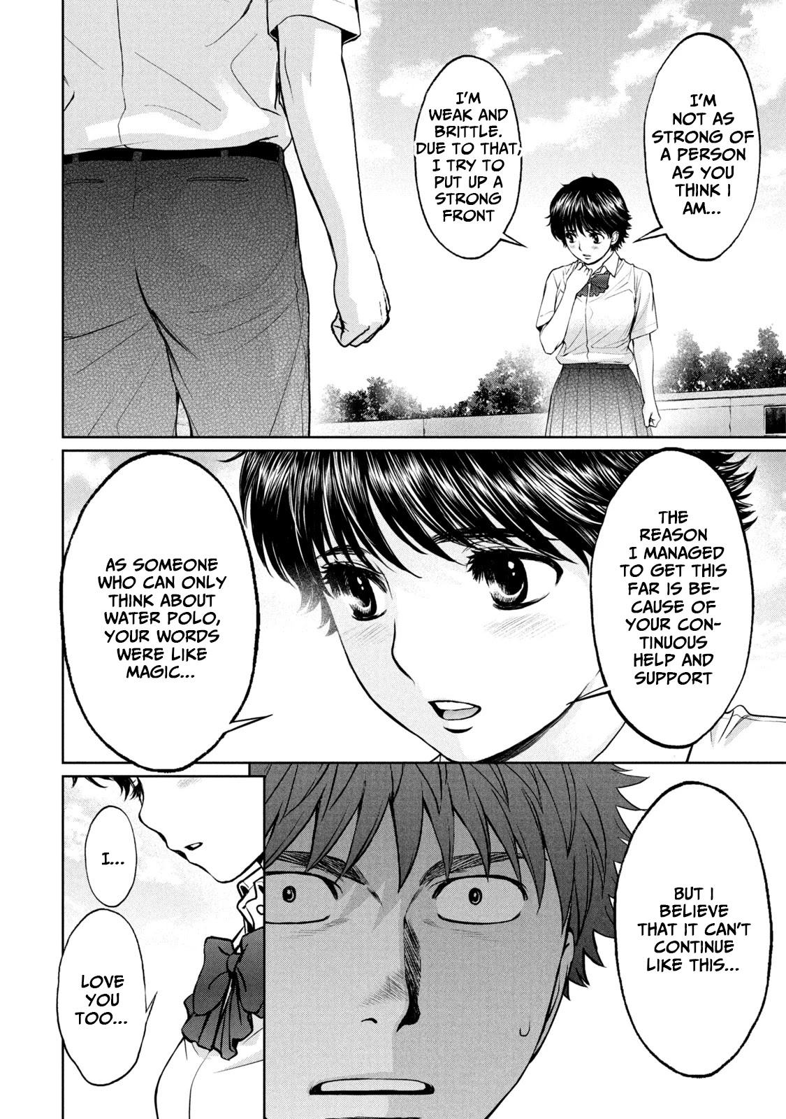 Hantsu x Trash Chapter 193 page 13 - Chapter 193: My Confession