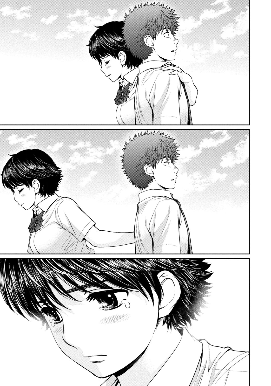 Hantsu x Trash Chapter 193 page 16 - Chapter 193: My Confession