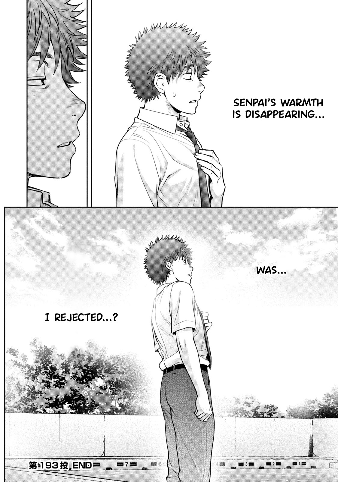 Hantsu x Trash Chapter 193 page 17 - Chapter 193: My Confession