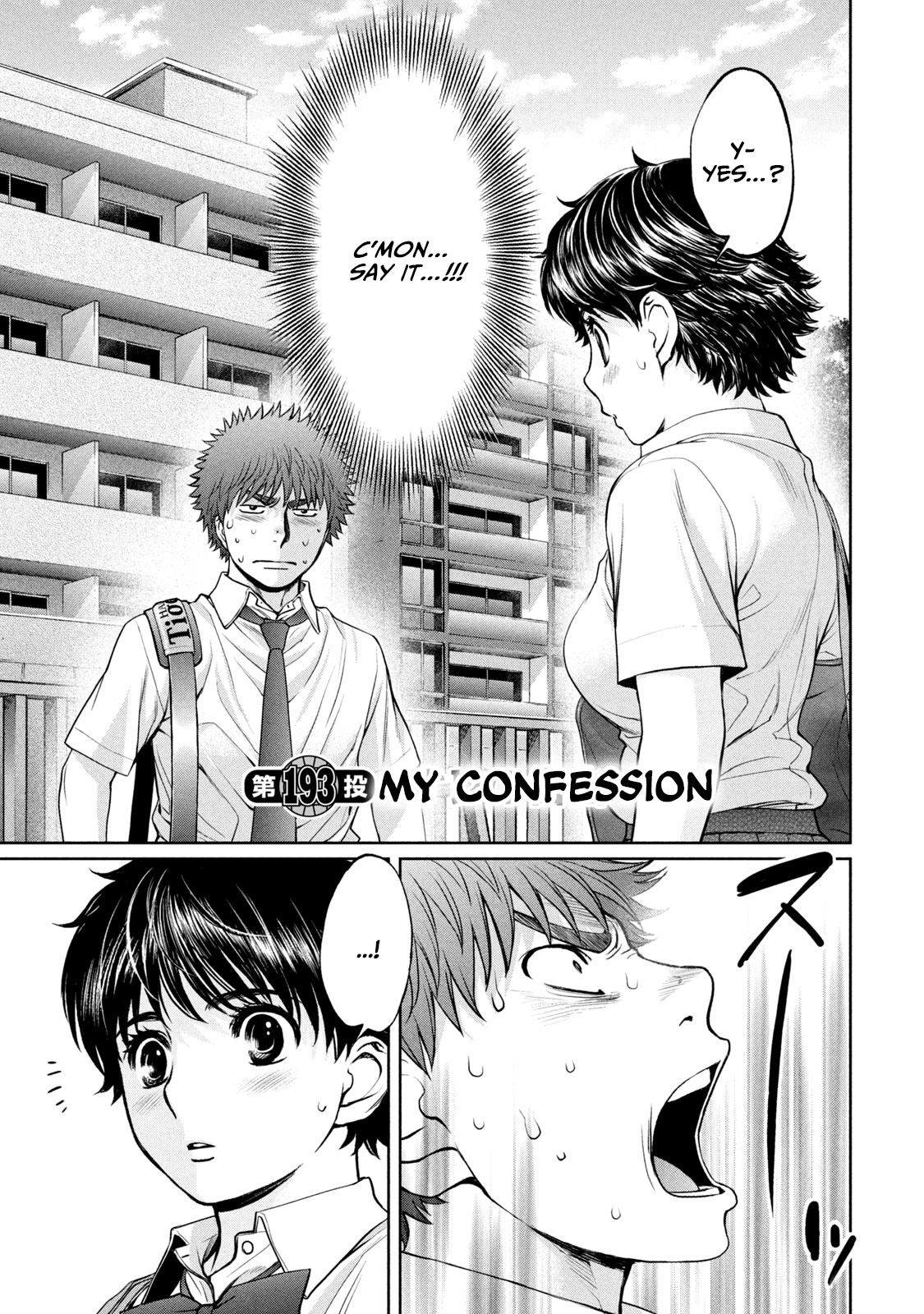 Hantsu x Trash Chapter 193 page 2 - Chapter 193: My Confession