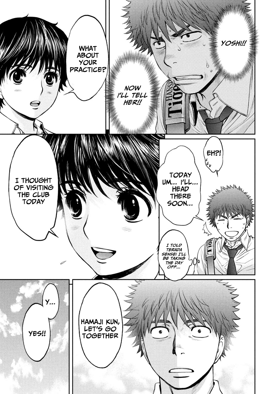 Hantsu x Trash Chapter 193 page 4 - Chapter 193: My Confession