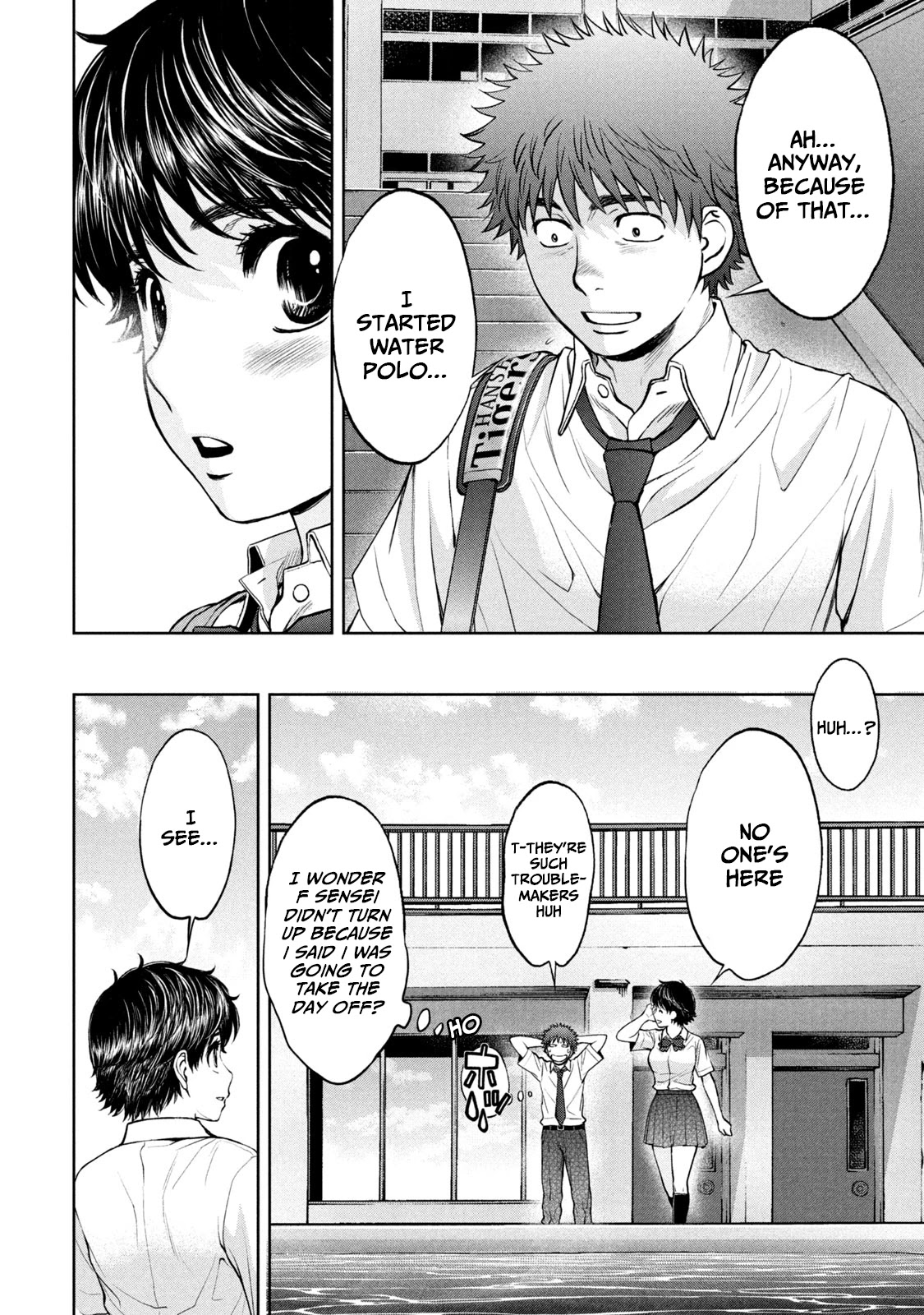 Hantsu x Trash Chapter 193 page 7 - Chapter 193: My Confession