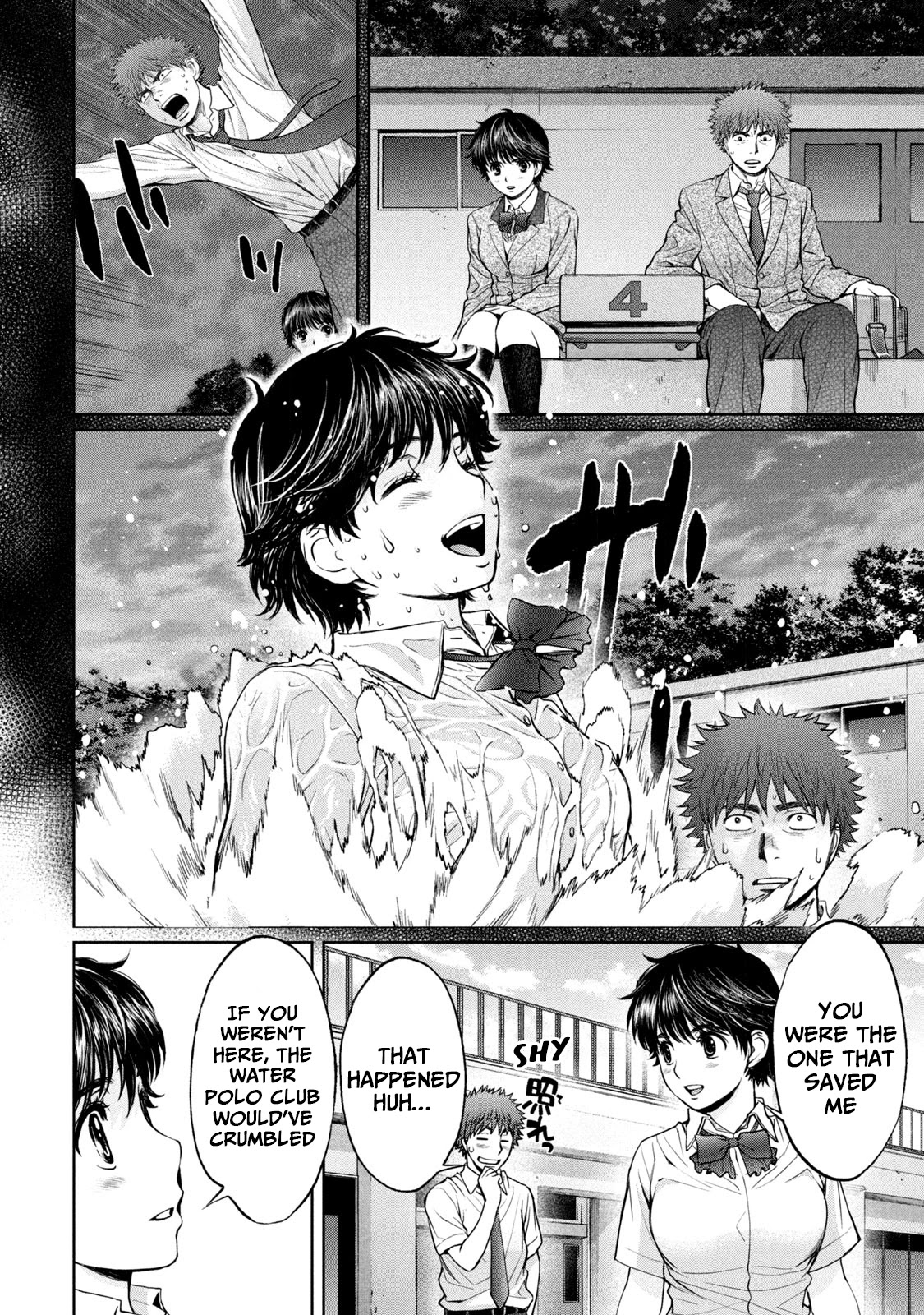 Hantsu x Trash Chapter 193 page 9 - Chapter 193: My Confession