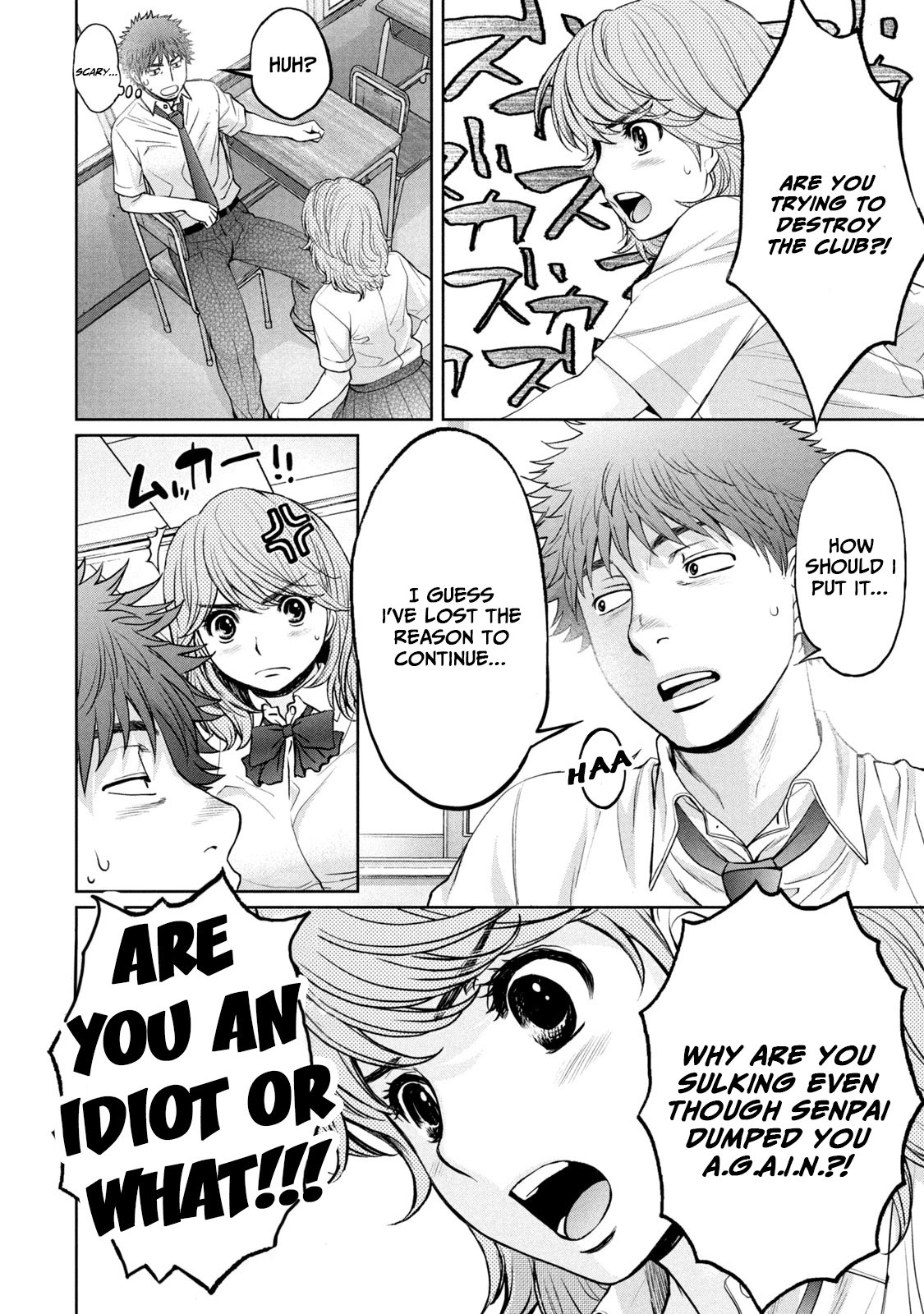 Hantsu x Trash Chapter 194 page 10 - Chapter 194: Hagiwara Senpai's Replacement
