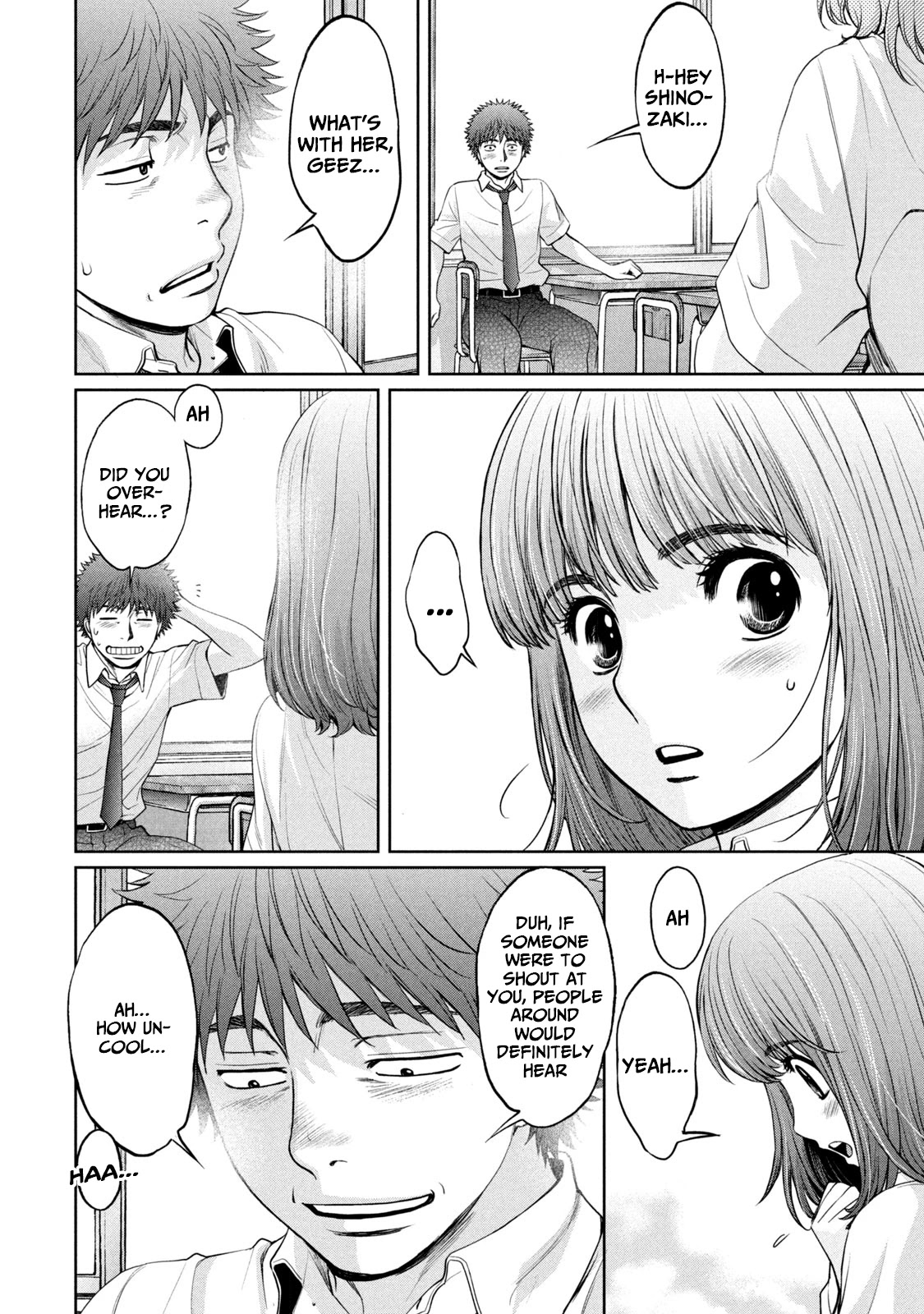 Hantsu x Trash Chapter 194 page 12 - Chapter 194: Hagiwara Senpai's Replacement
