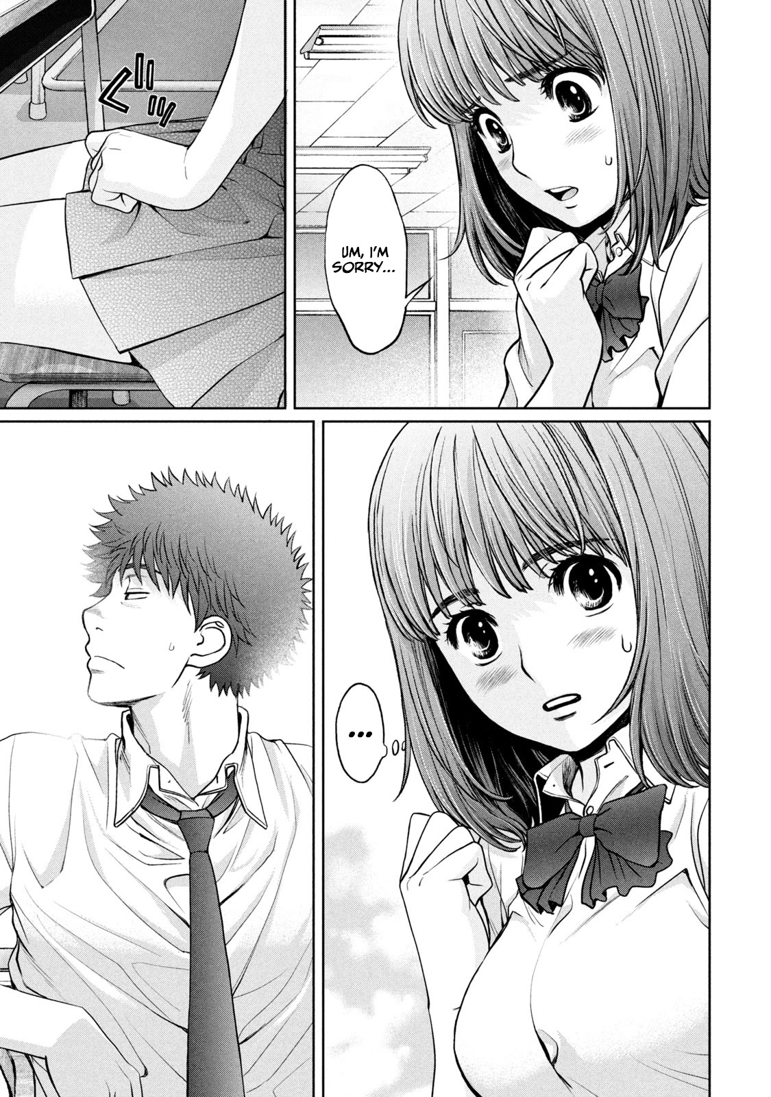 Hantsu x Trash Chapter 194 page 13 - Chapter 194: Hagiwara Senpai's Replacement
