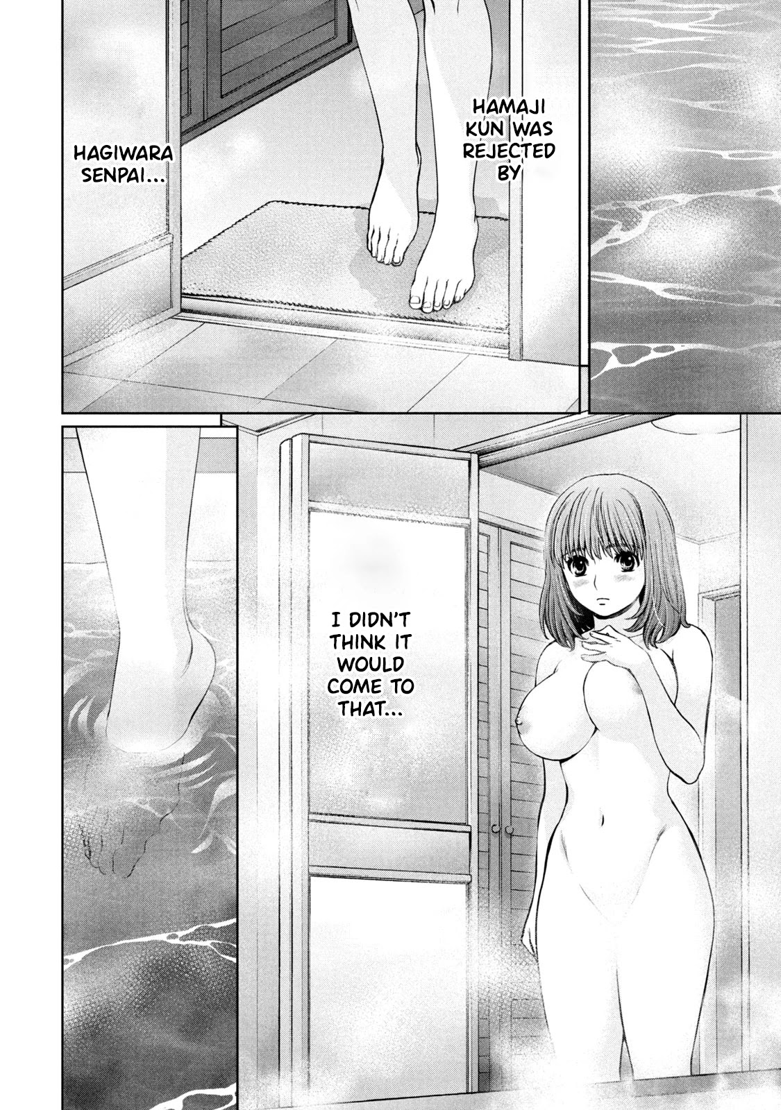 Hantsu x Trash Chapter 194 page 14 - Chapter 194: Hagiwara Senpai's Replacement
