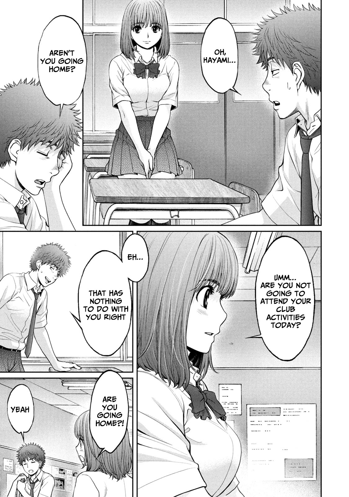 Hantsu x Trash Chapter 194 page 17 - Chapter 194: Hagiwara Senpai's Replacement