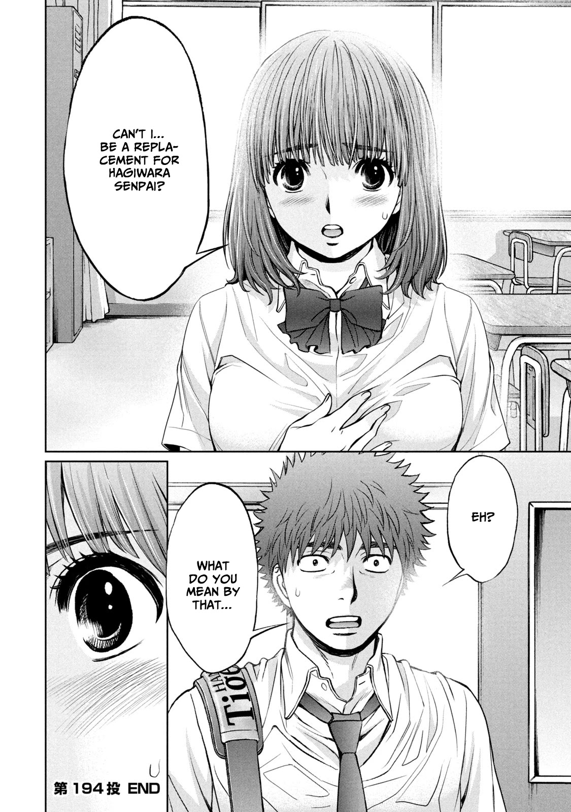 Hantsu x Trash Chapter 194 page 20 - Chapter 194: Hagiwara Senpai's Replacement