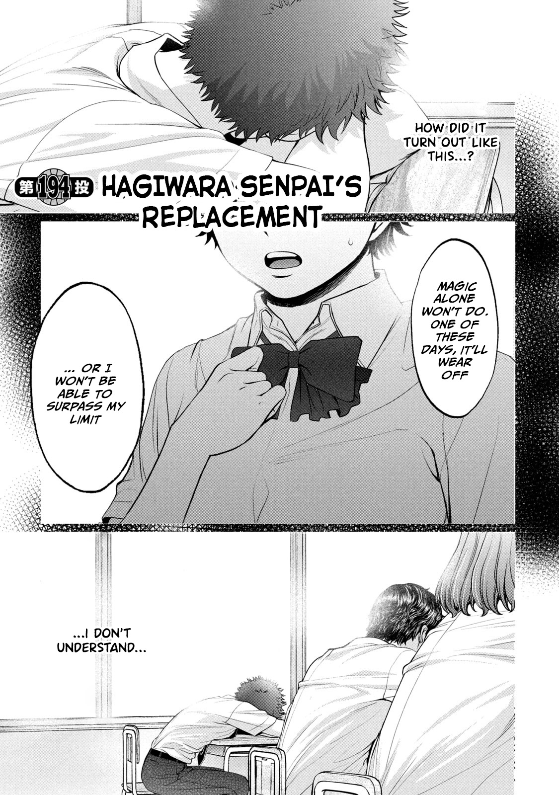 Hantsu x Trash Chapter 194 page 5 - Chapter 194: Hagiwara Senpai's Replacement