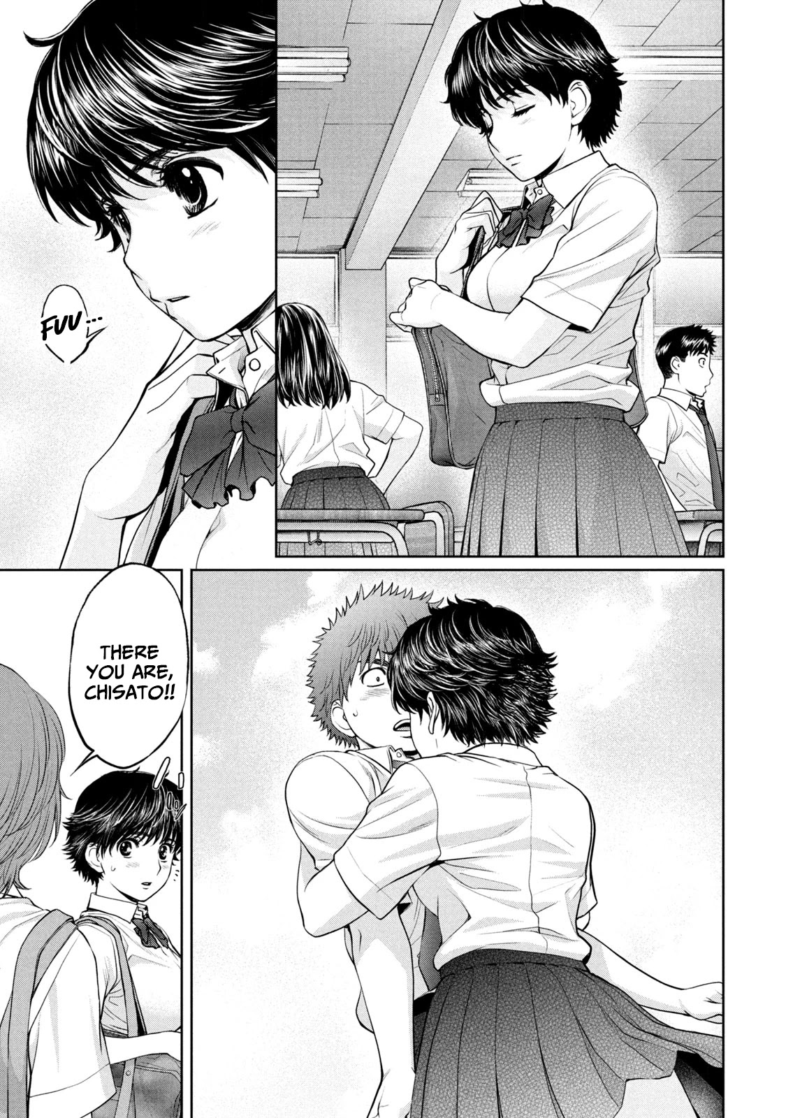 Hantsu x Trash Chapter 194 page 7 - Chapter 194: Hagiwara Senpai's Replacement