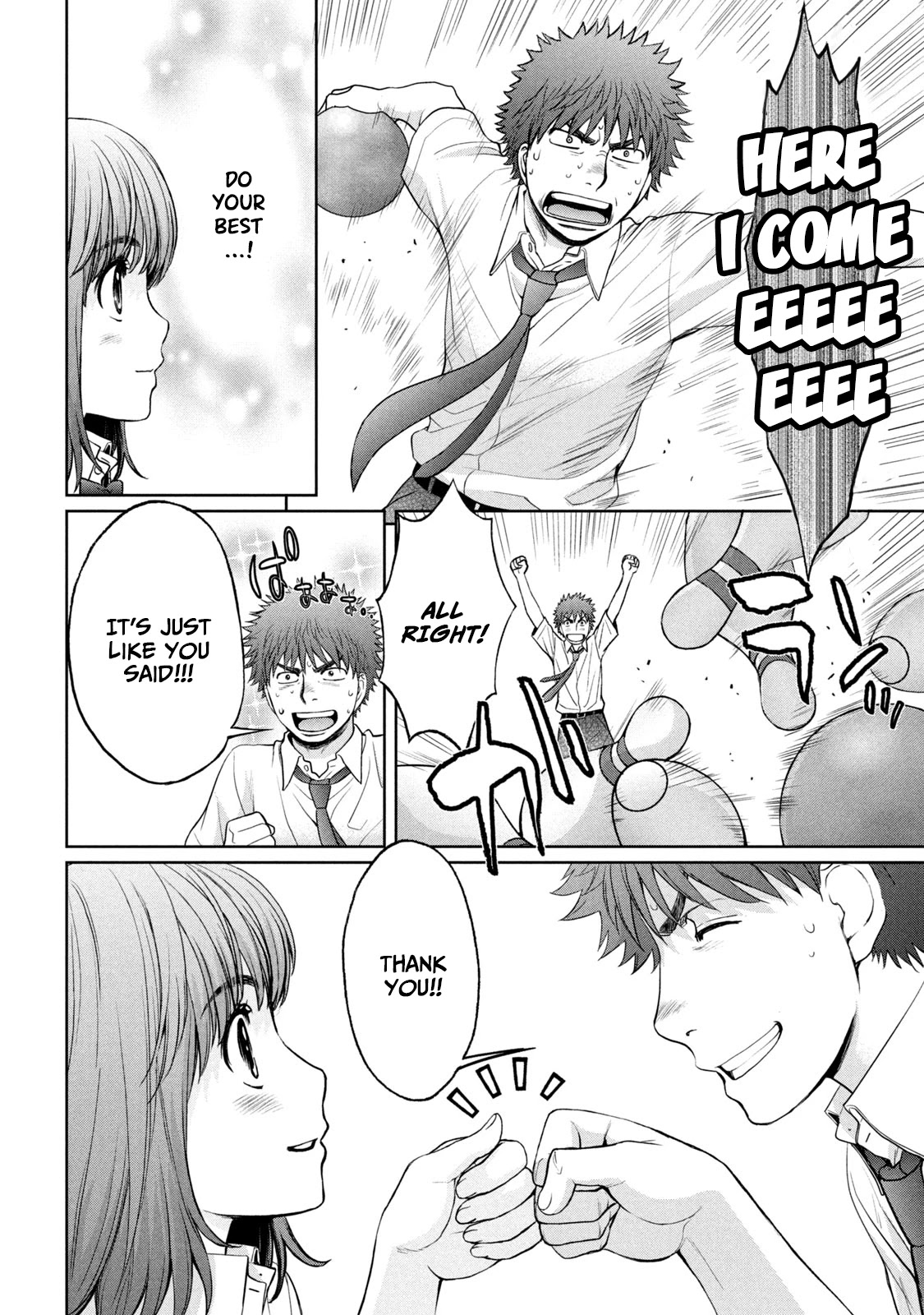 Hantsu x Trash Chapter 195 page 11 - Chapter 195: Irreplaceable