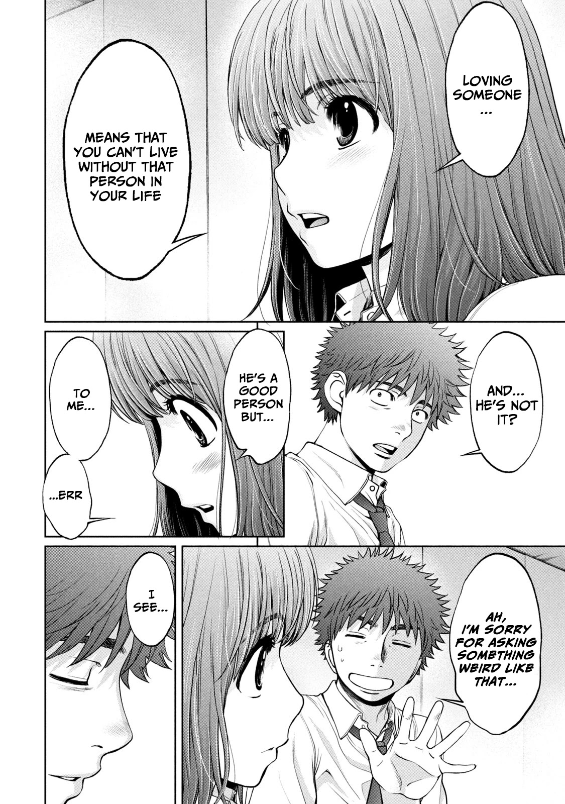 Hantsu x Trash Chapter 195 page 13 - Chapter 195: Irreplaceable