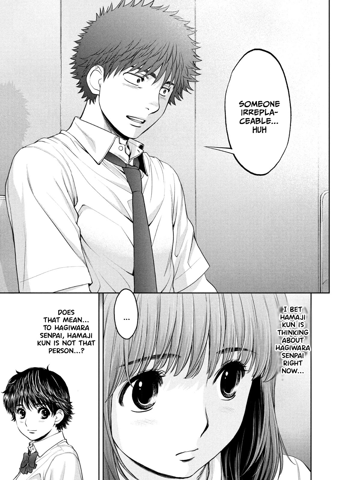 Hantsu x Trash Chapter 195 page 14 - Chapter 195: Irreplaceable