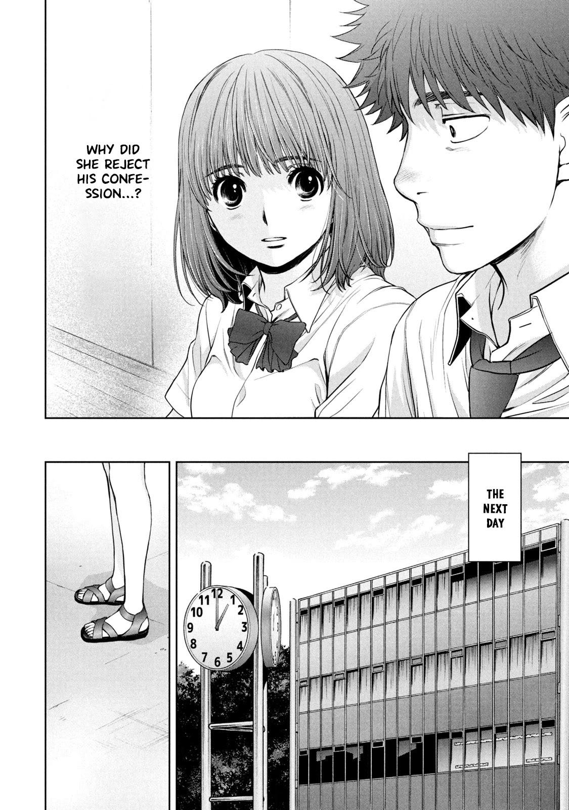 Hantsu x Trash Chapter 195 page 15 - Chapter 195: Irreplaceable