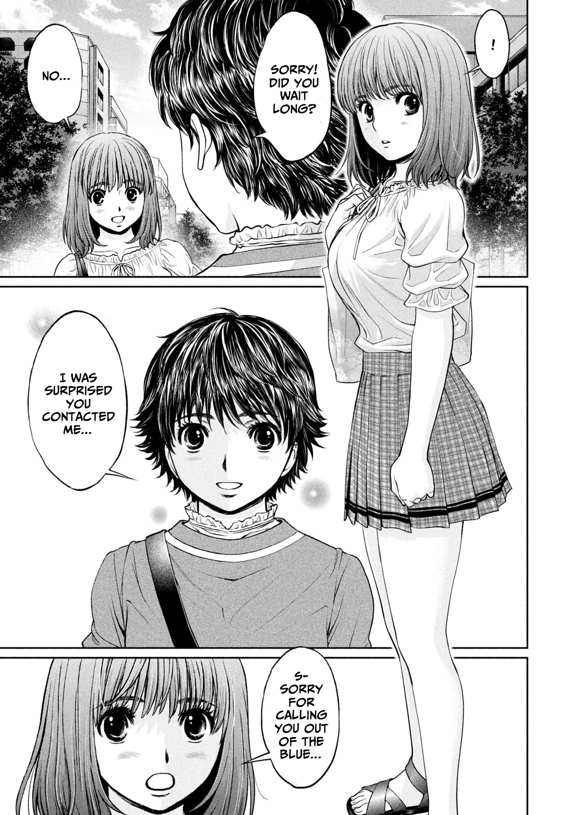 Hantsu x Trash Chapter 195 page 16 - Chapter 195: Irreplaceable