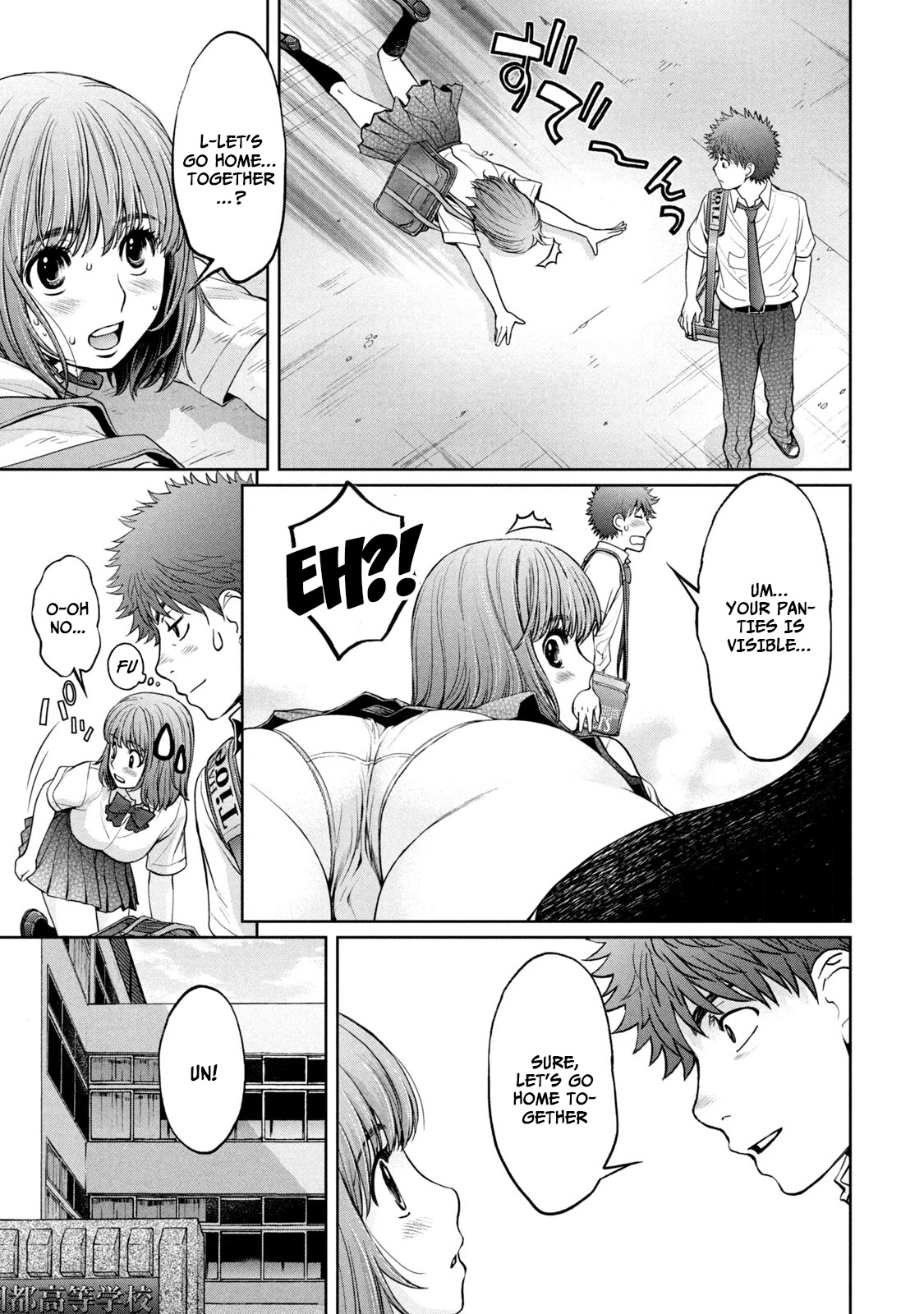 Hantsu x Trash Chapter 195 page 8 - Chapter 195: Irreplaceable