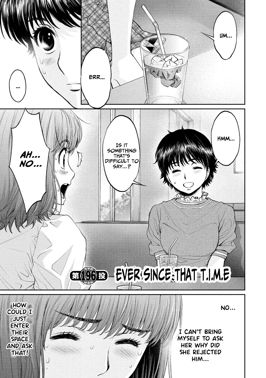 Hantsu x Trash Chapter 196 page 1 - Chapter 196: Ever Since That T.I.M.E.