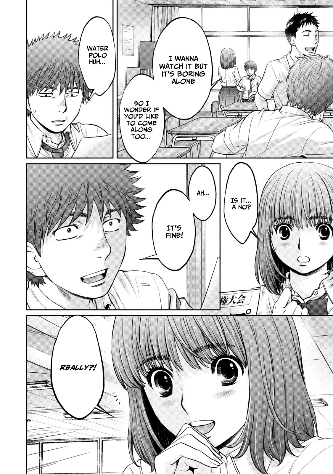 Hantsu x Trash Chapter 196 page 14 - Chapter 196: Ever Since That T.I.M.E.