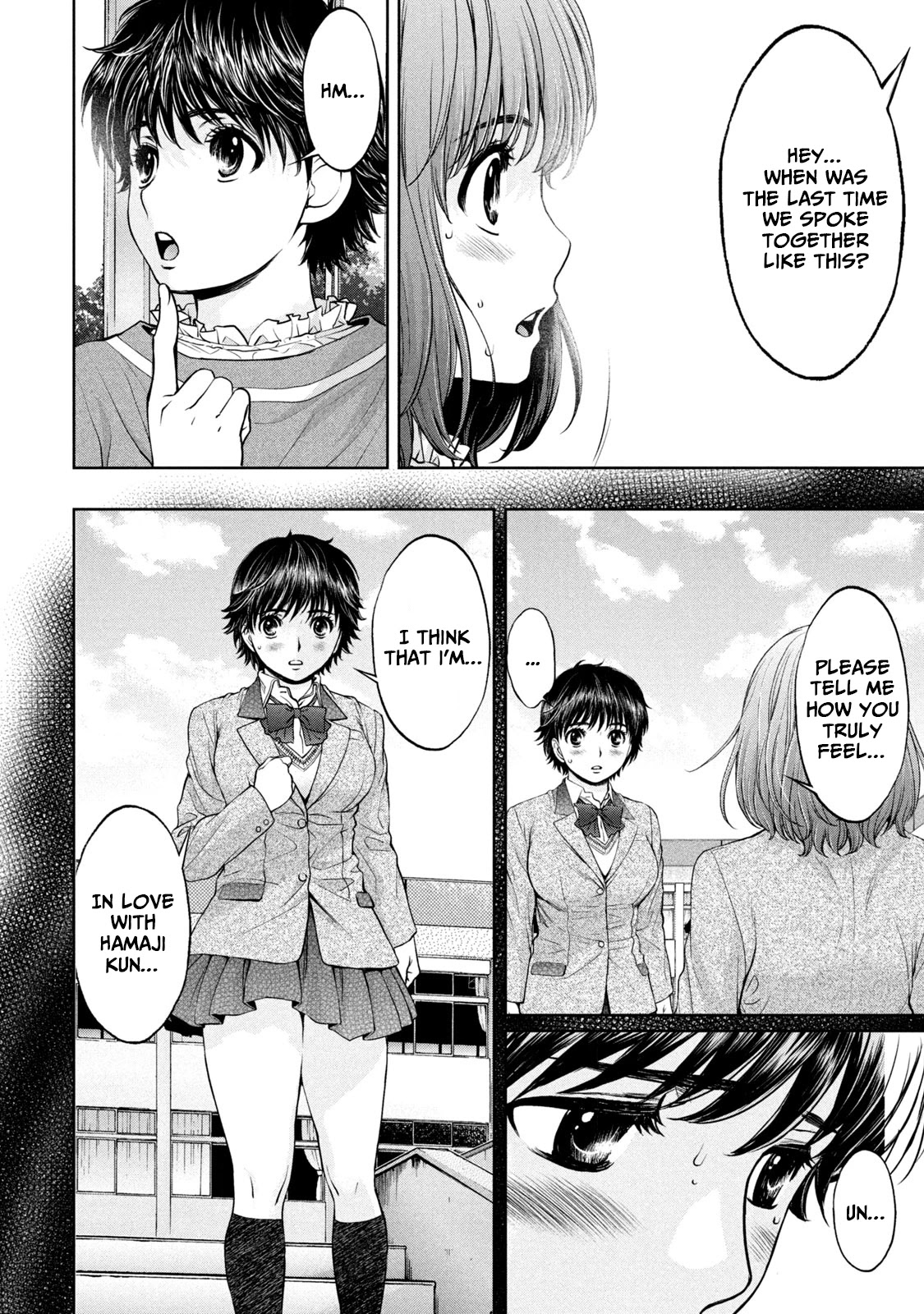 Hantsu x Trash Chapter 196 page 2 - Chapter 196: Ever Since That T.I.M.E.