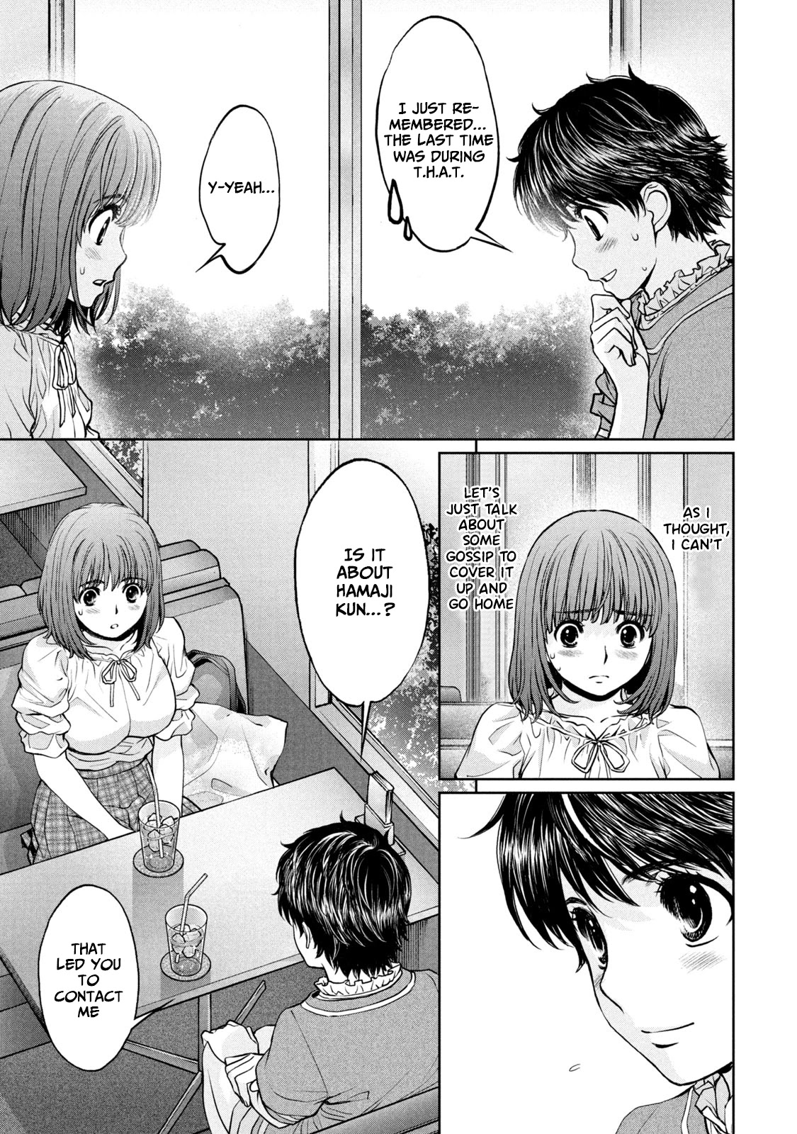 Hantsu x Trash Chapter 196 page 3 - Chapter 196: Ever Since That T.I.M.E.